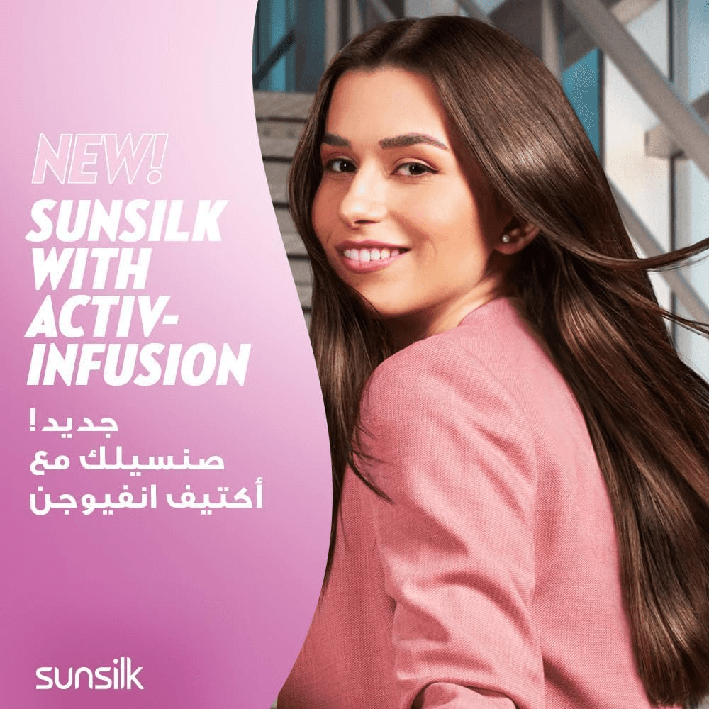 Sunsilk Shampoo Shine Strength - 350ml