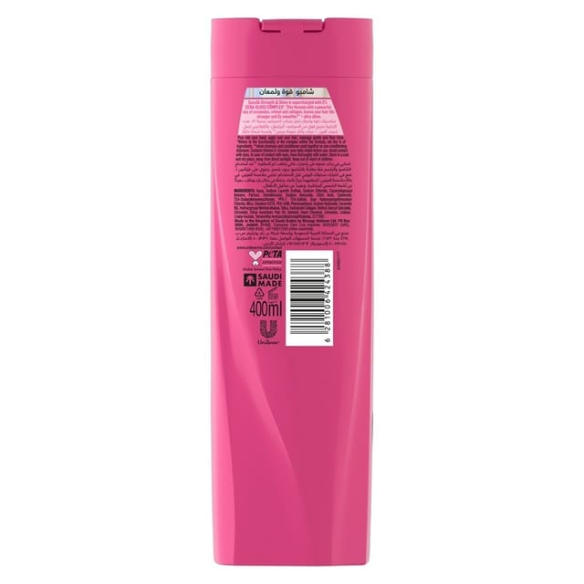 Sunsilk Shampoo Shine & Strength - 400ml