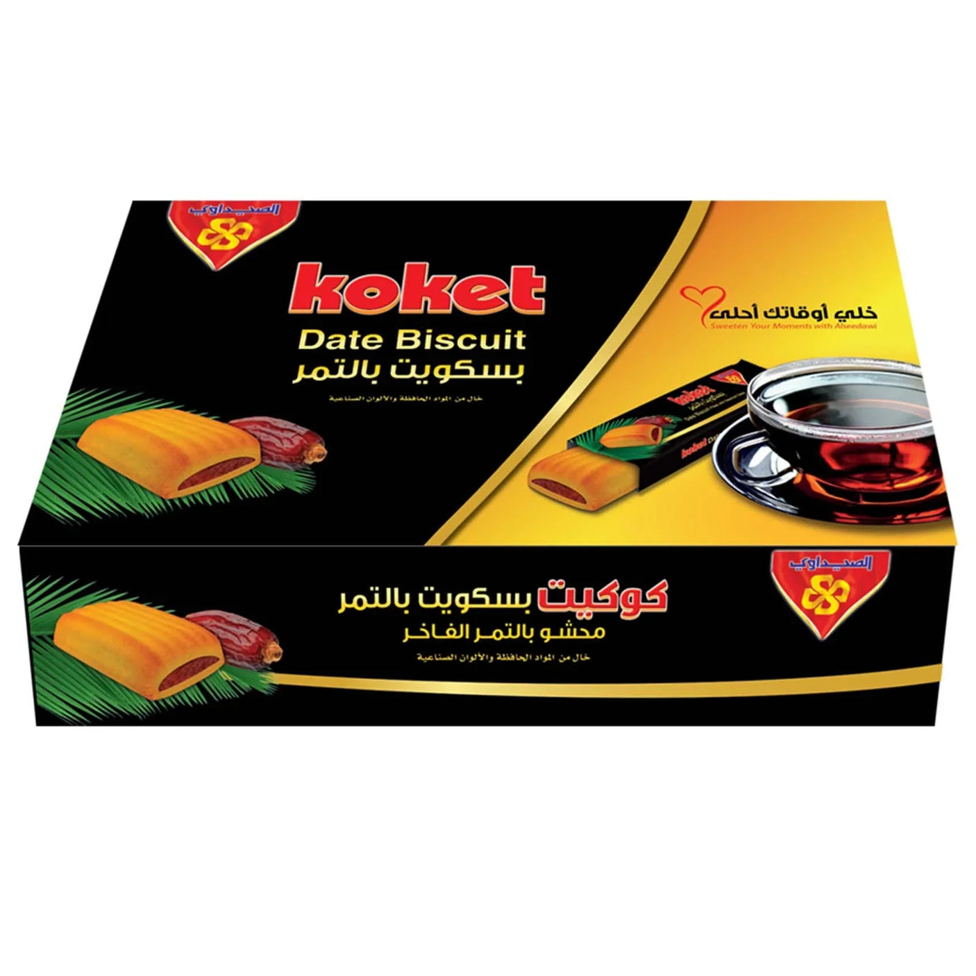 Al-Seedawi Koket Date Biscuit Pack - 24x20g