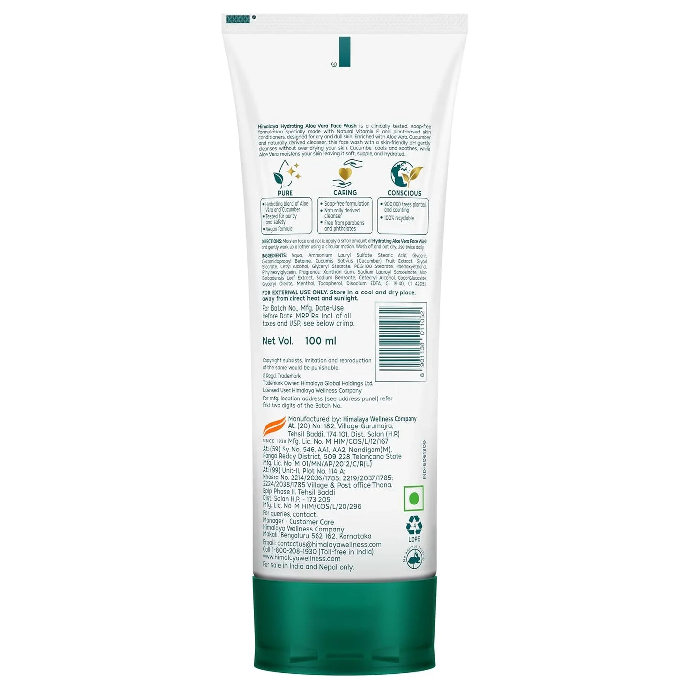 Himalaya Hydrating Aloe Vera Face Wash - 100ml