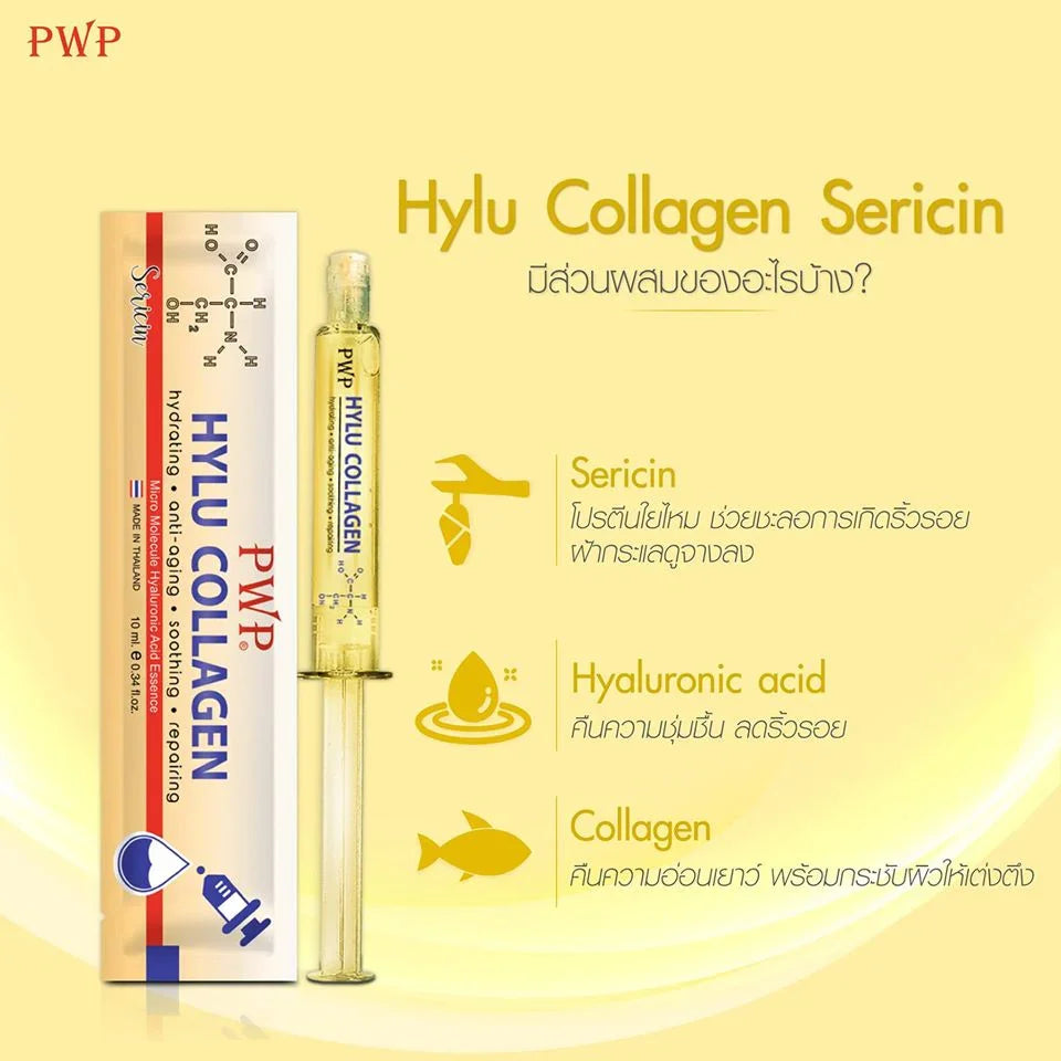 PWP Hylu Collagen Sericin Anti-Aging Serum – 10ml (Thailand)