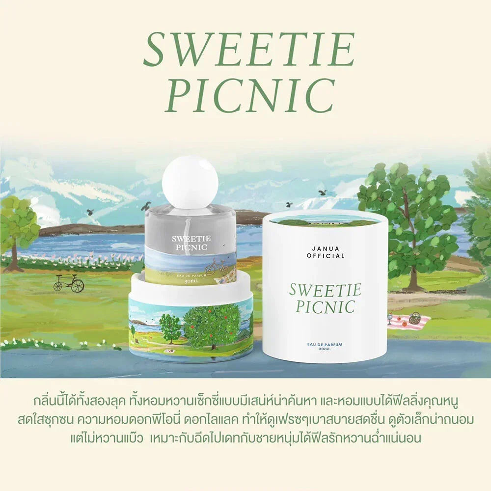 Janua Official Women’s Perfume Sweetie Picnic - 30ml