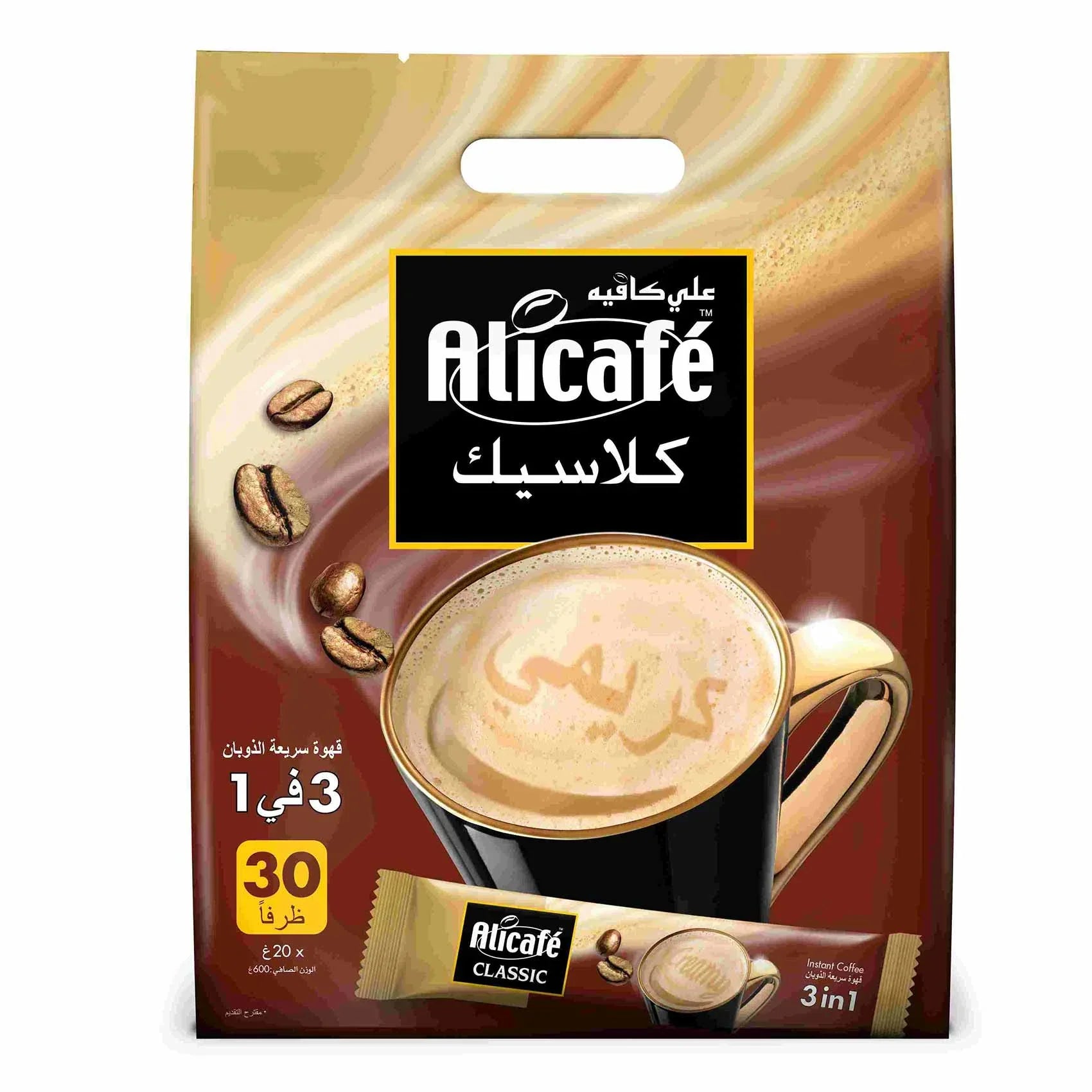 Alicafe Classic 3 In1 Regular Coffee 30