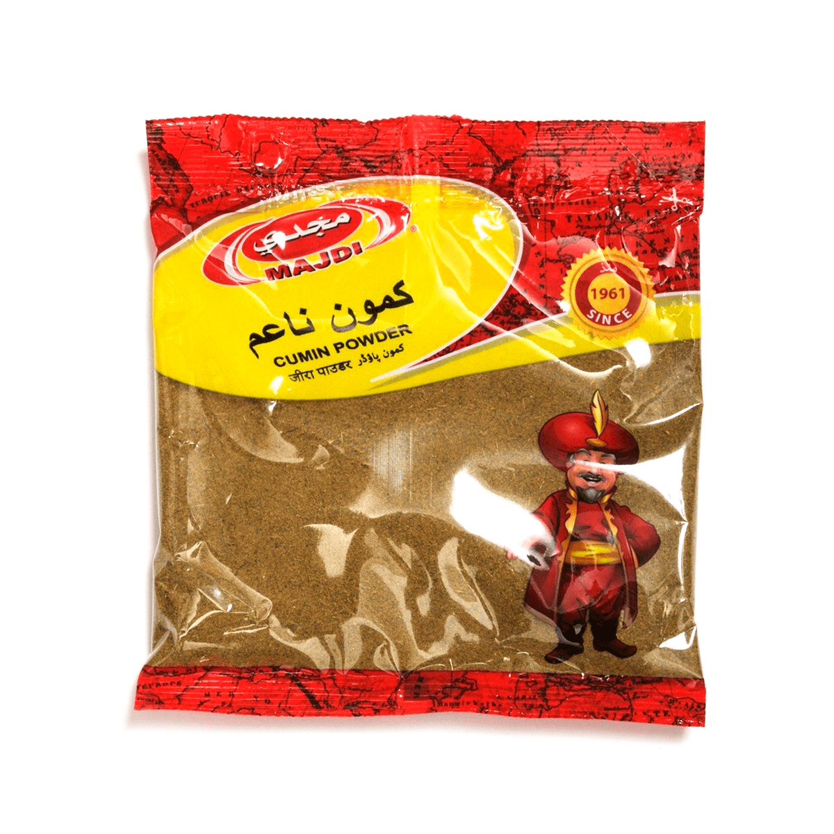 كمون مجدي مطحون - 70 جرام