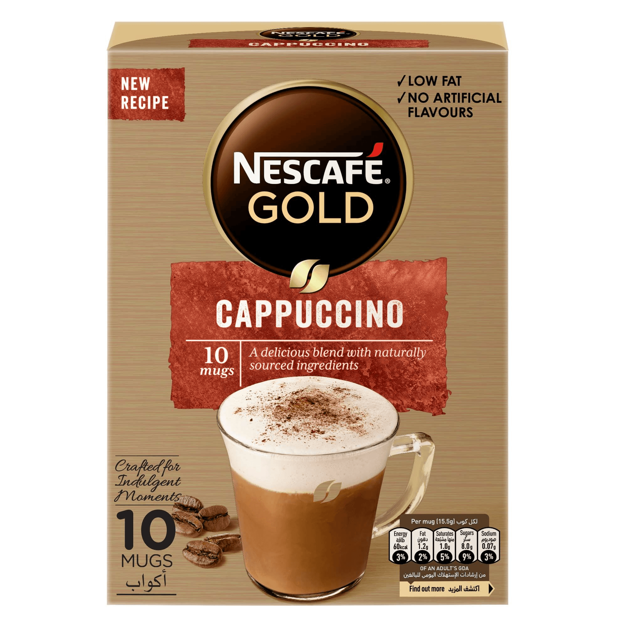 Nescafe Gold Cappuccino Instant Coffee 10 x 15.5g