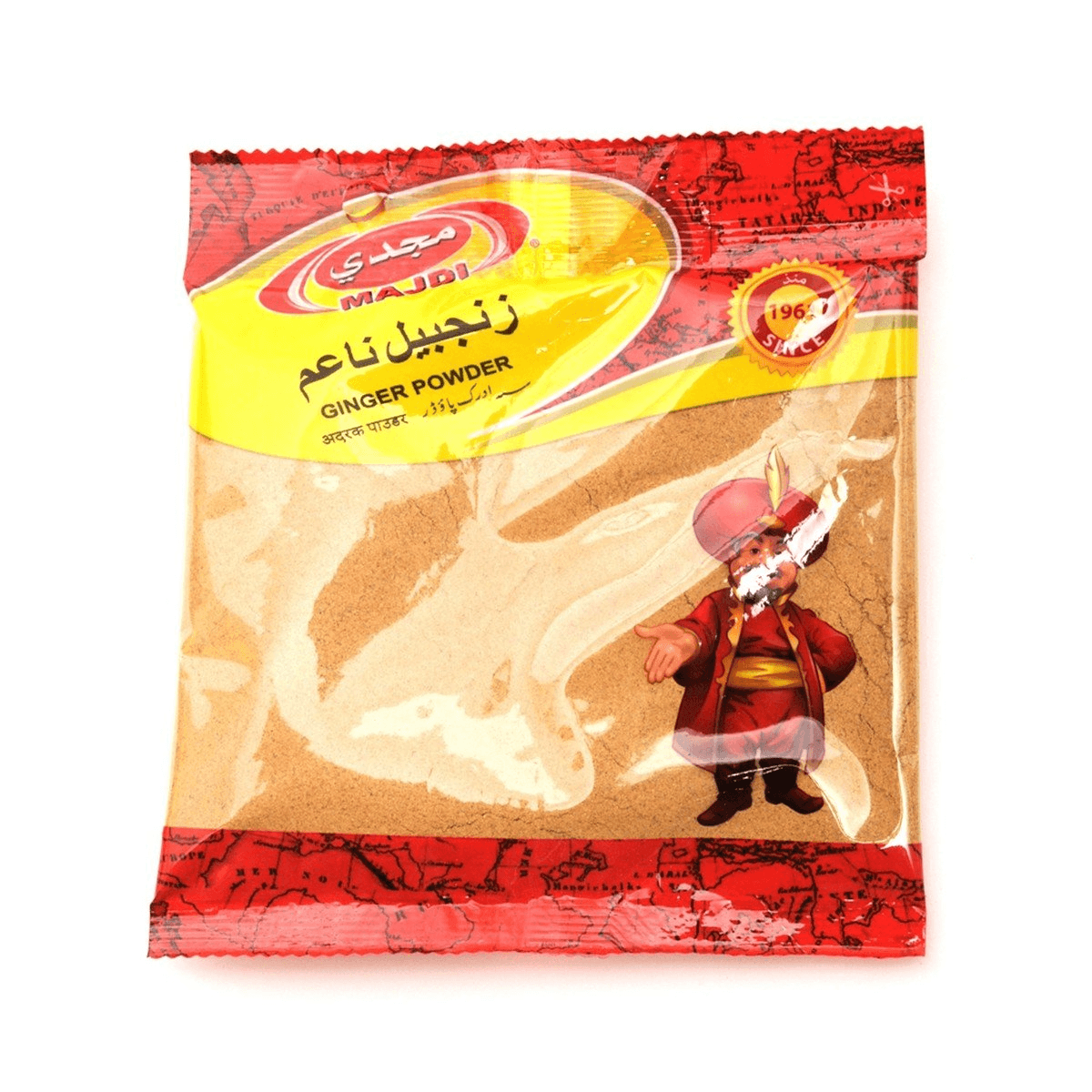 زنجبيل مجدي مطحون - 80 جرام