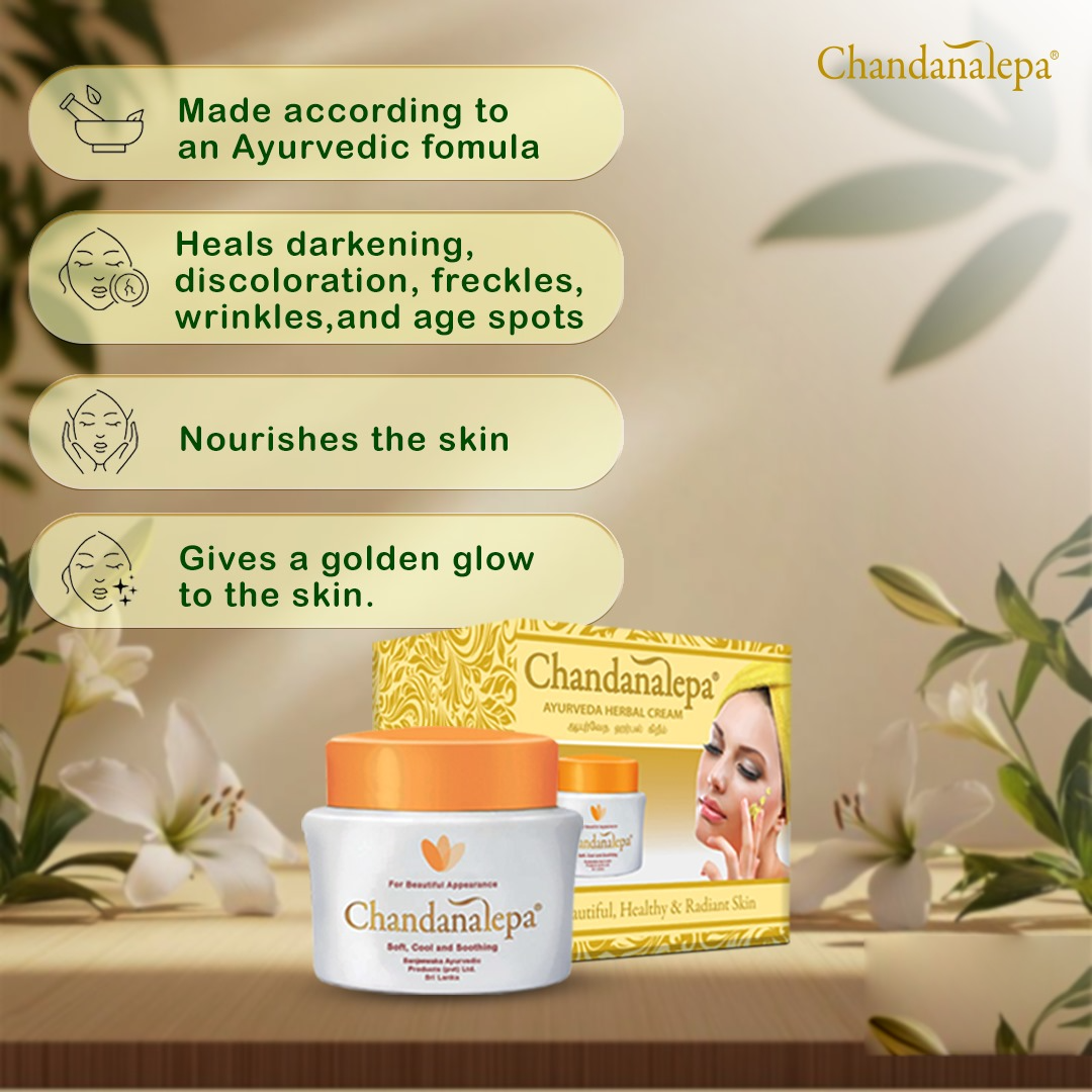 Chandanalepa Ayurveda Herbal Face Cream - 40g