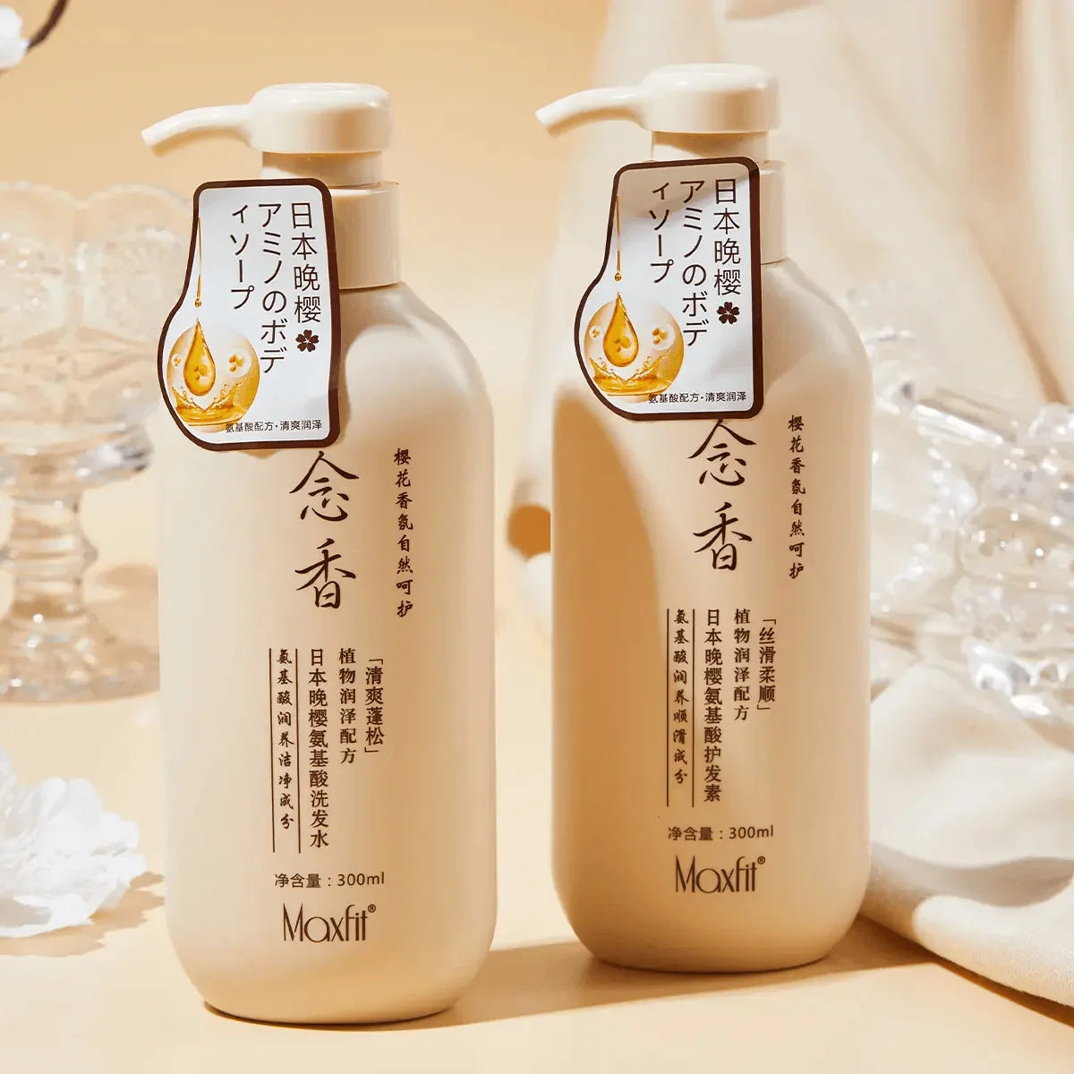Maxfit Sakura Japanese (Buy Shampoo Get Conditioner Free)