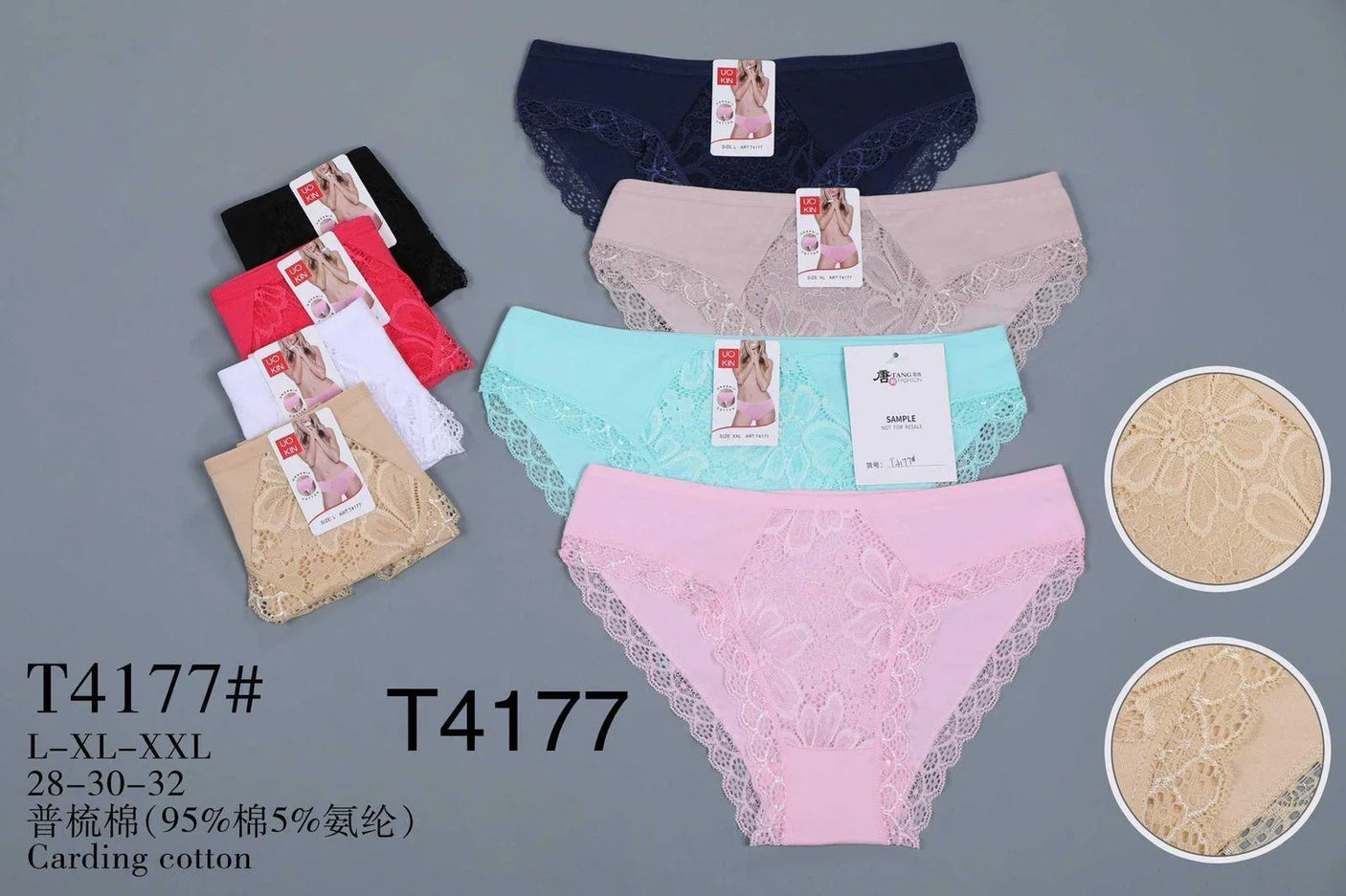 Uokin Breathable Cotton Panties - T4177#