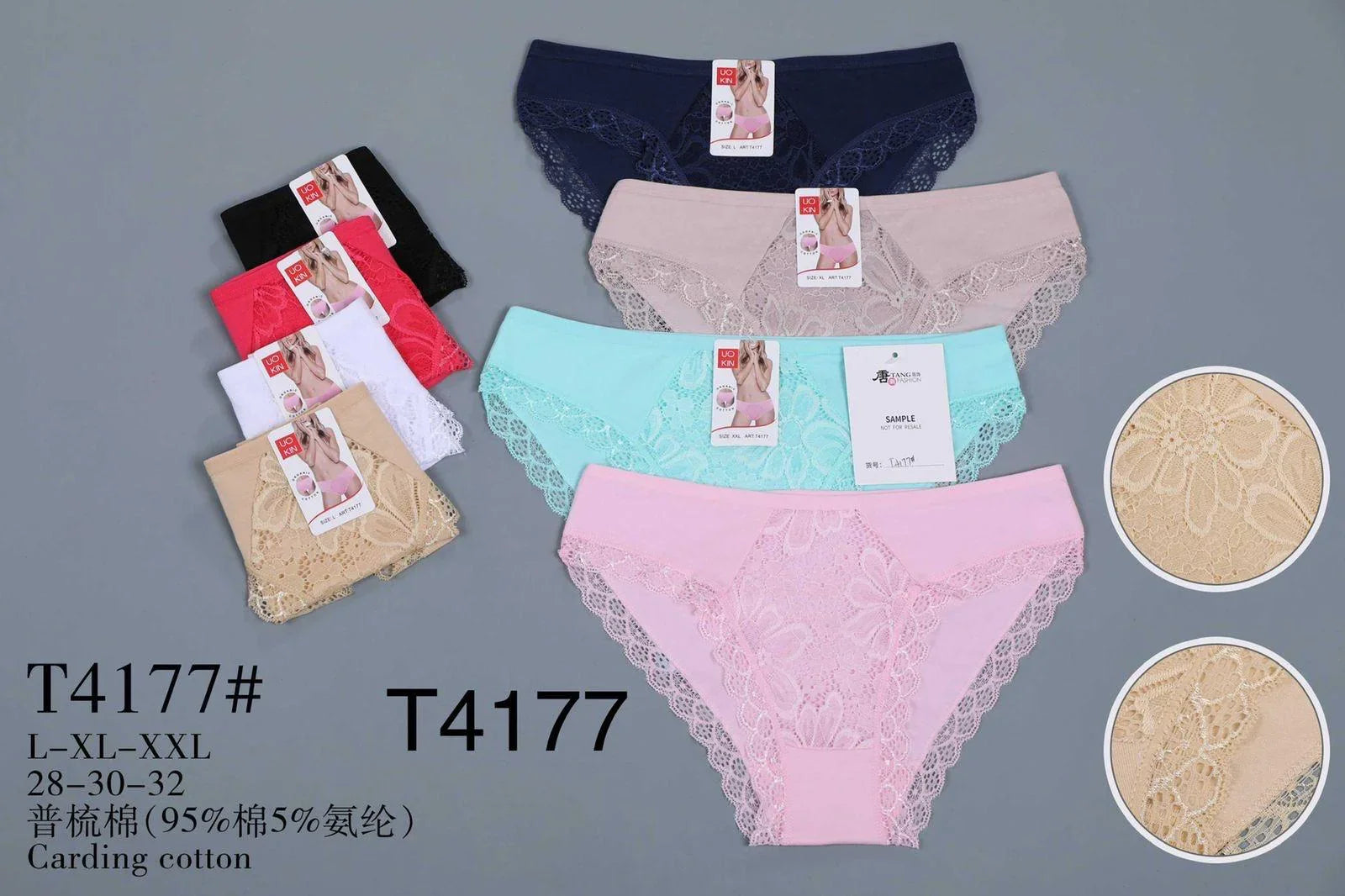 Uokin Breathable Cotton Panties - T4177#