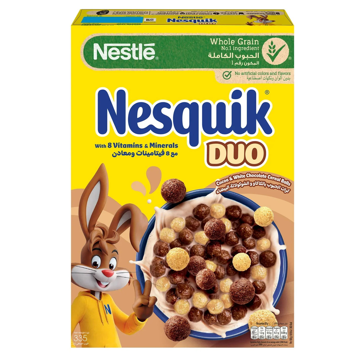 Nestle Nesquik Duo Breakfast Cereal - 335g