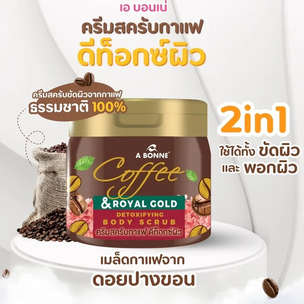A Bonne Coffee & Royal Gold Detoxifying Body Scrub - 250g