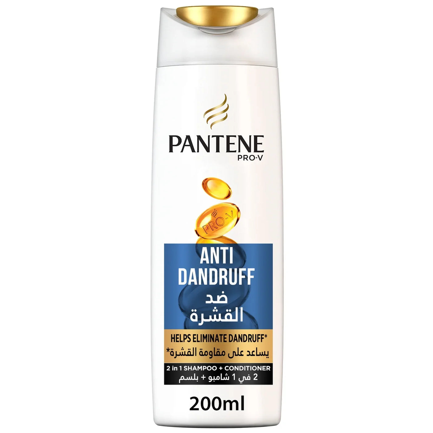 Pantene Pro-V Anti-Dandruff 2 in 1 Shampoo + Conditioner - 200ml