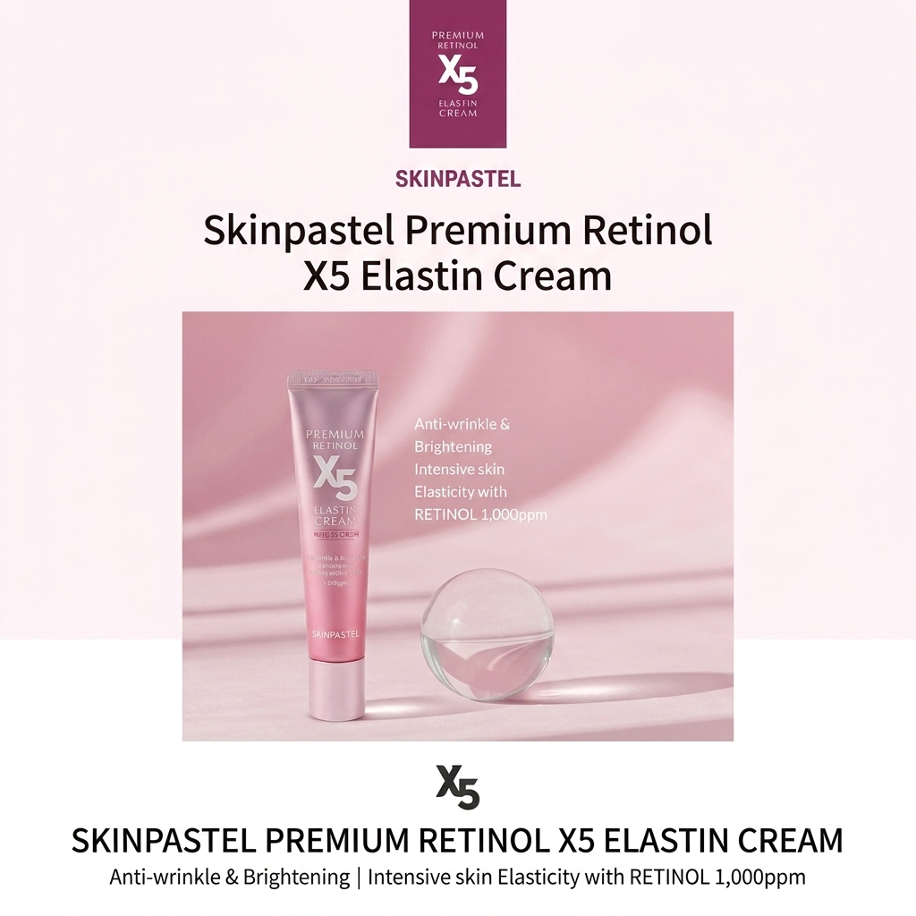 SkinPastel Premium Retinol X5 Elastic Cream - 30ml