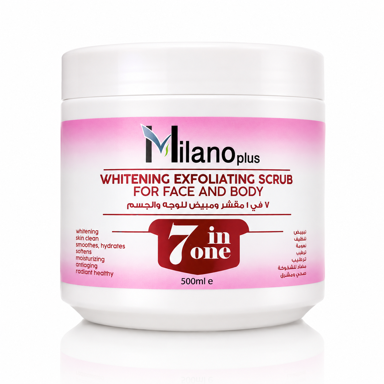 Milano Plus 7 in 1 Face & Body Exfoliating Scrub - 500ml