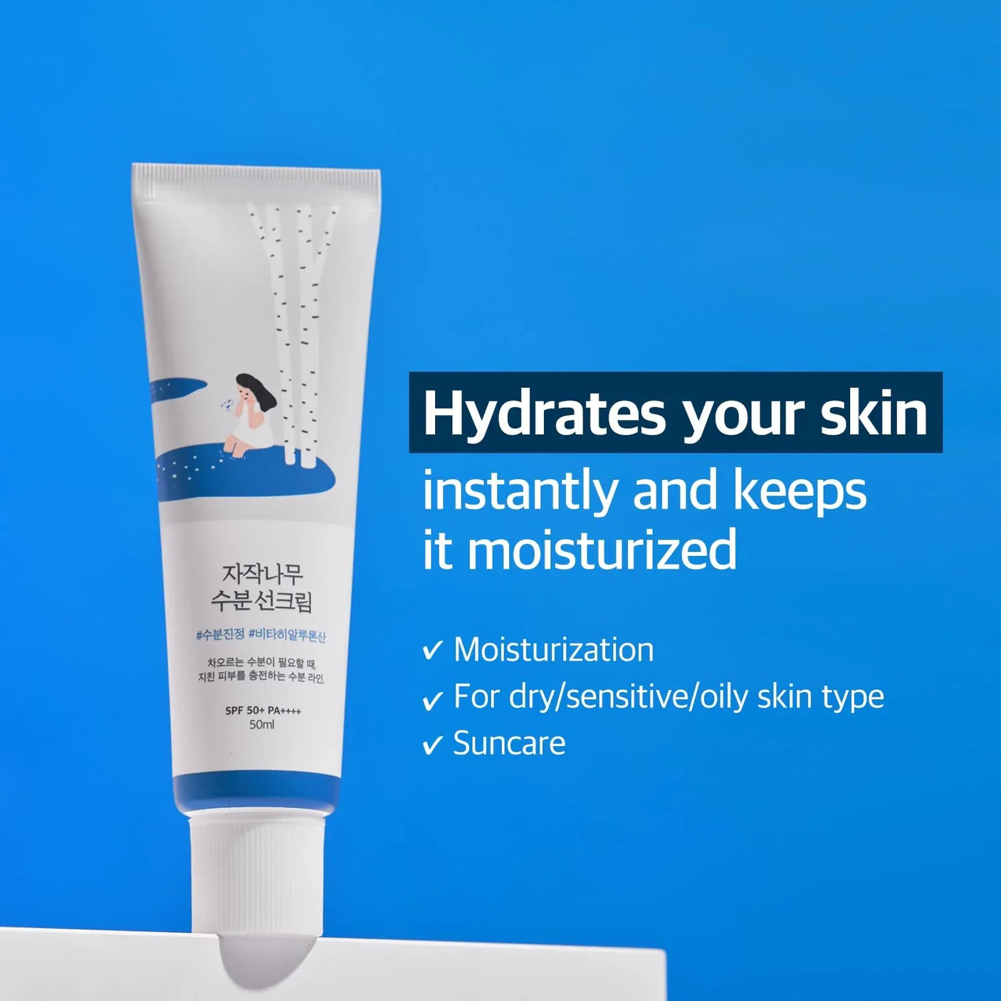 Round Lab - Birch Juice Moisturizing Sunscreen SPF 50+ PA++++ - 50ml