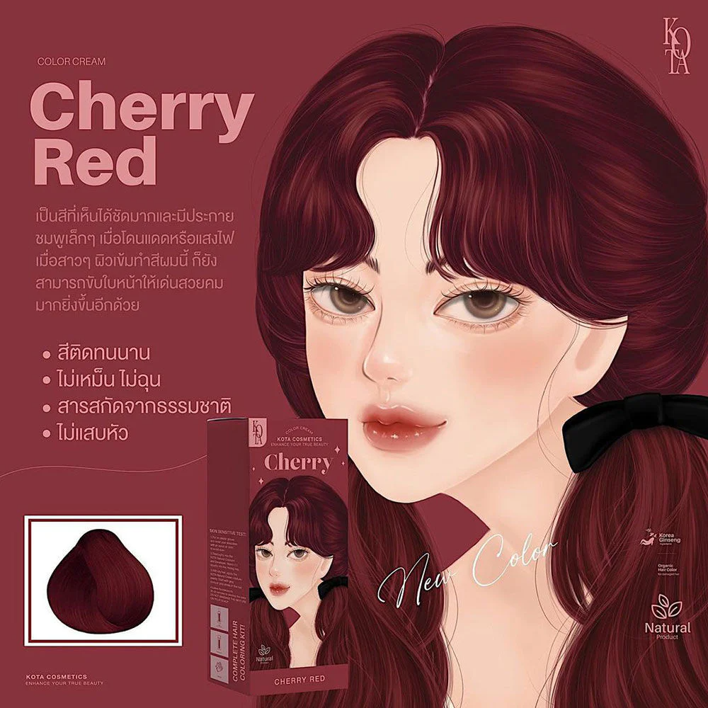 Kota Cosmetics Cherry Thailand Hair Color Cherry Red - 100ml + 100ml