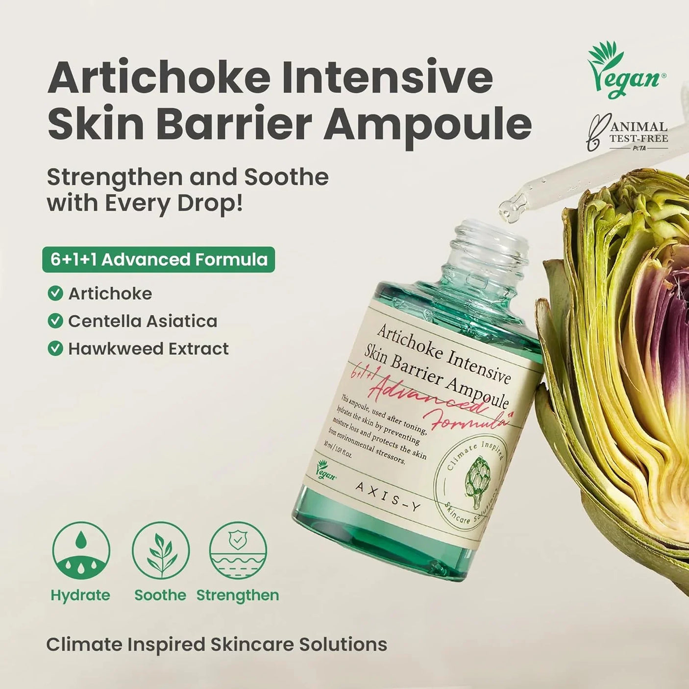 أمبولة AXIS-Y Artichoke Intensive Skin Barrier - 30 مل