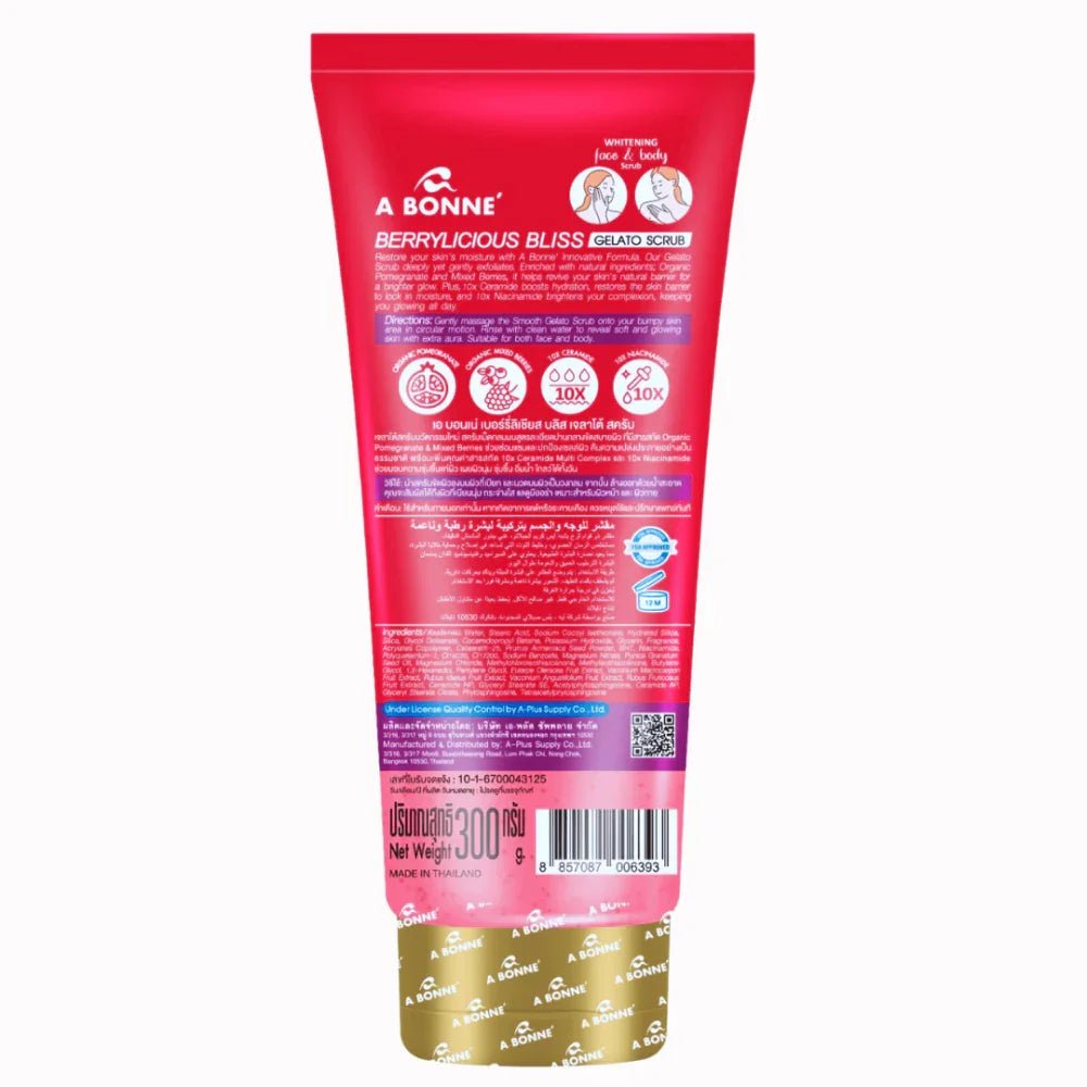 A Bonne Berrylicious Bliss Gelato Face & Body Scrub Thailand - 300g