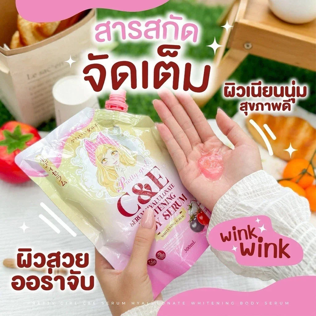 Pretty Girl C&E Hyaluronate Brightening Body Serum - 300ml