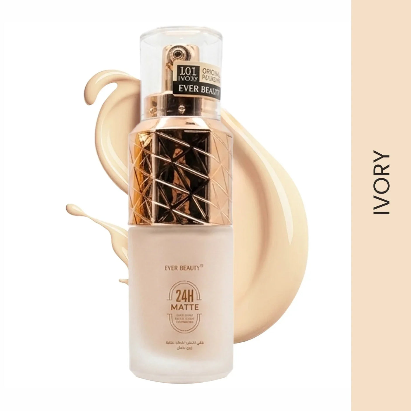 Ever Beauty HD Matte Long Wear Waterproof Foundation - 60ml