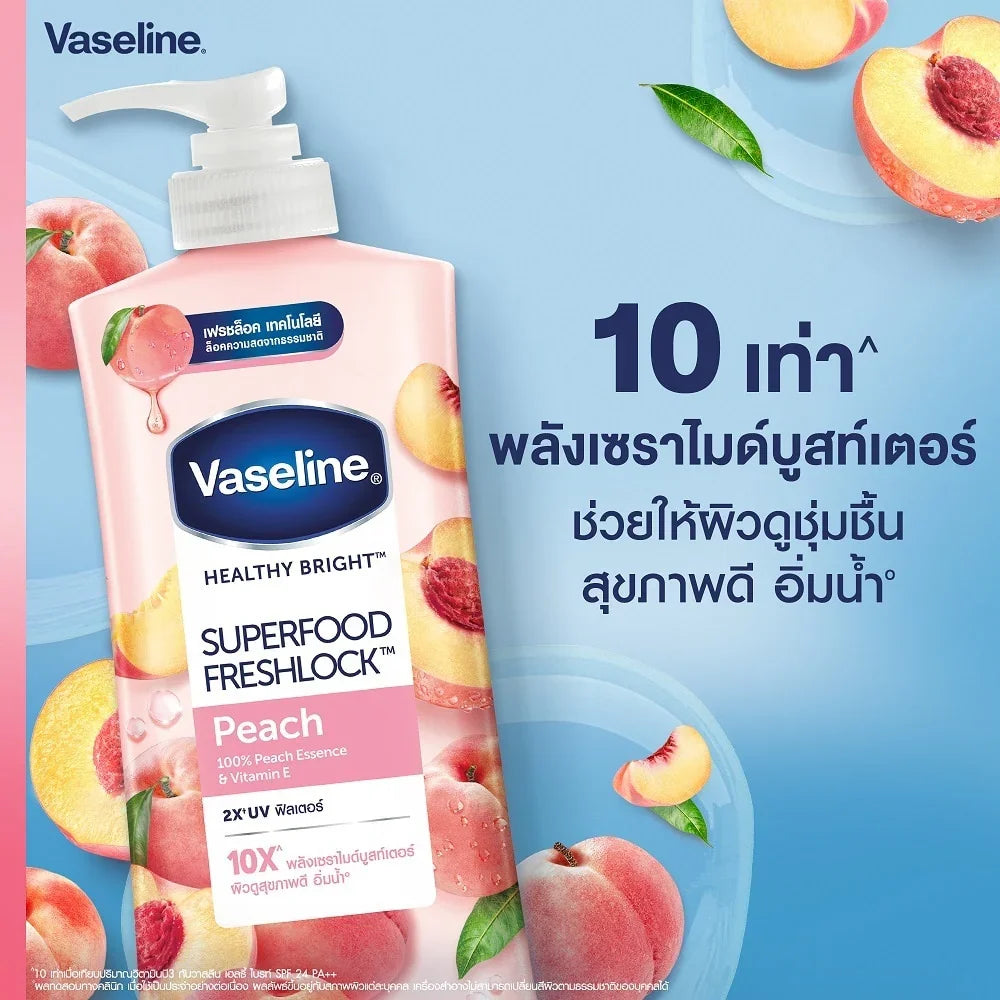 Vaseline Healthy Bright Superfood Fresh Lock Peach Body Lotion - 320ml