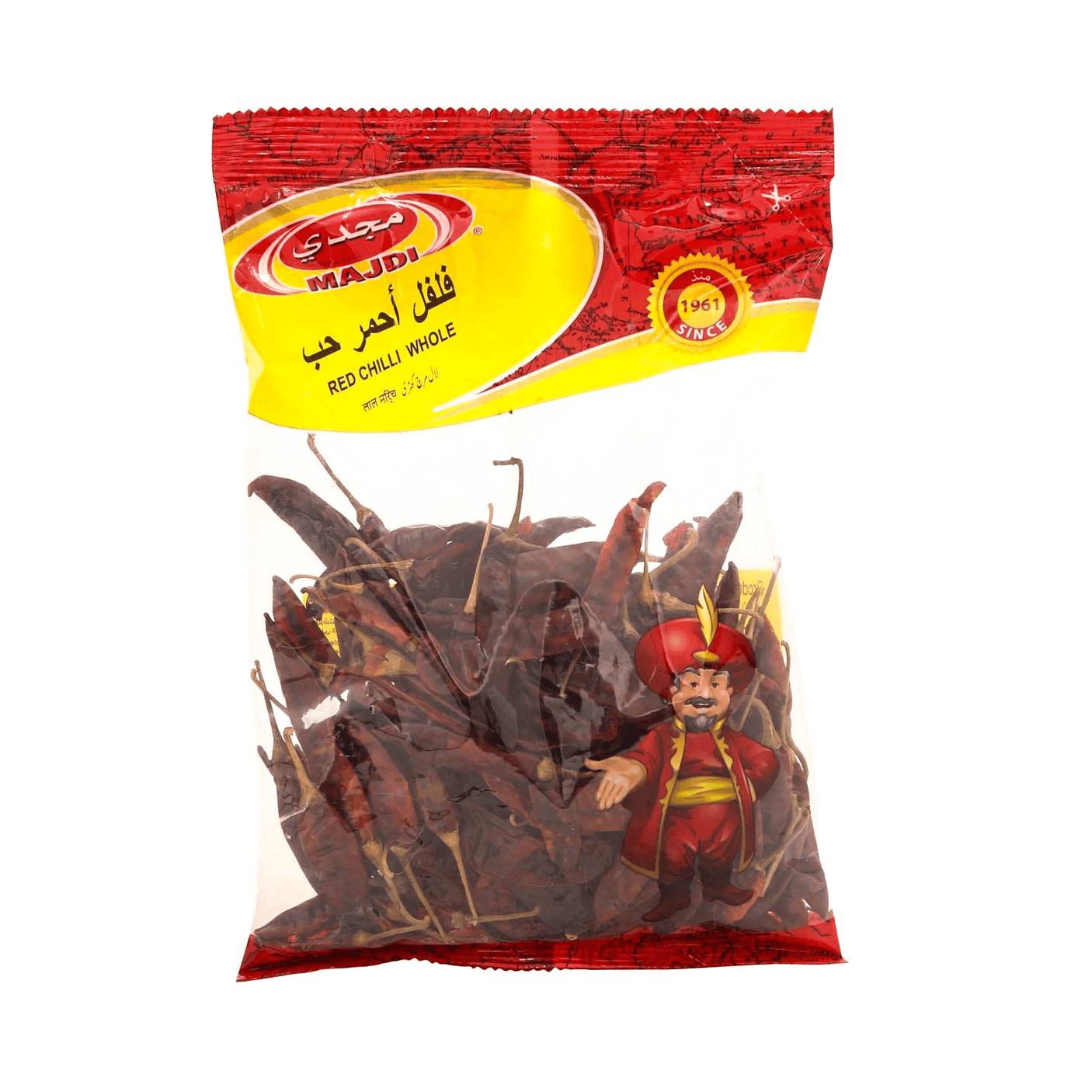 مجدي فلفل أحمر كامل - 90 جرام