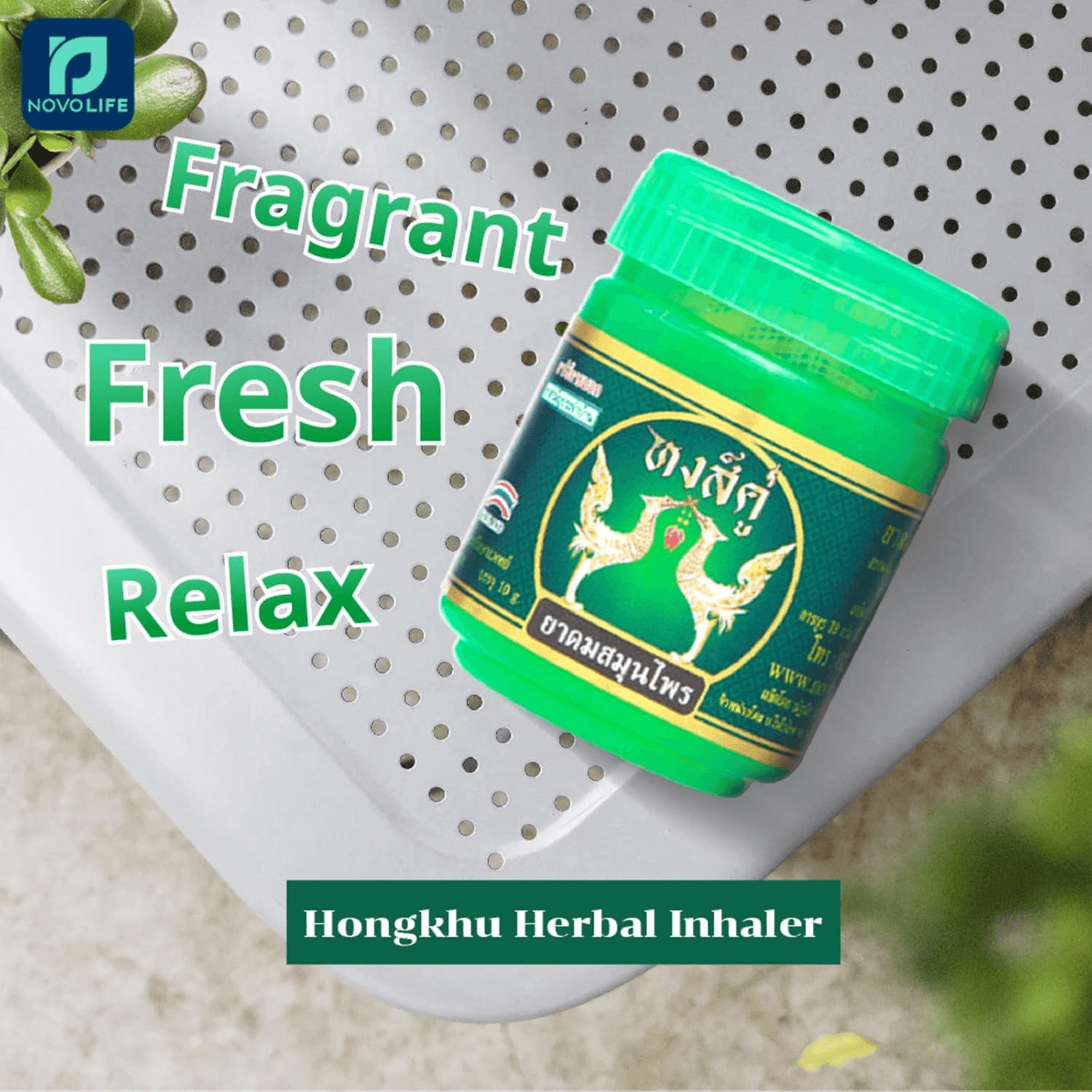 Novo Life Thai Herbal Inhaler - 10g
