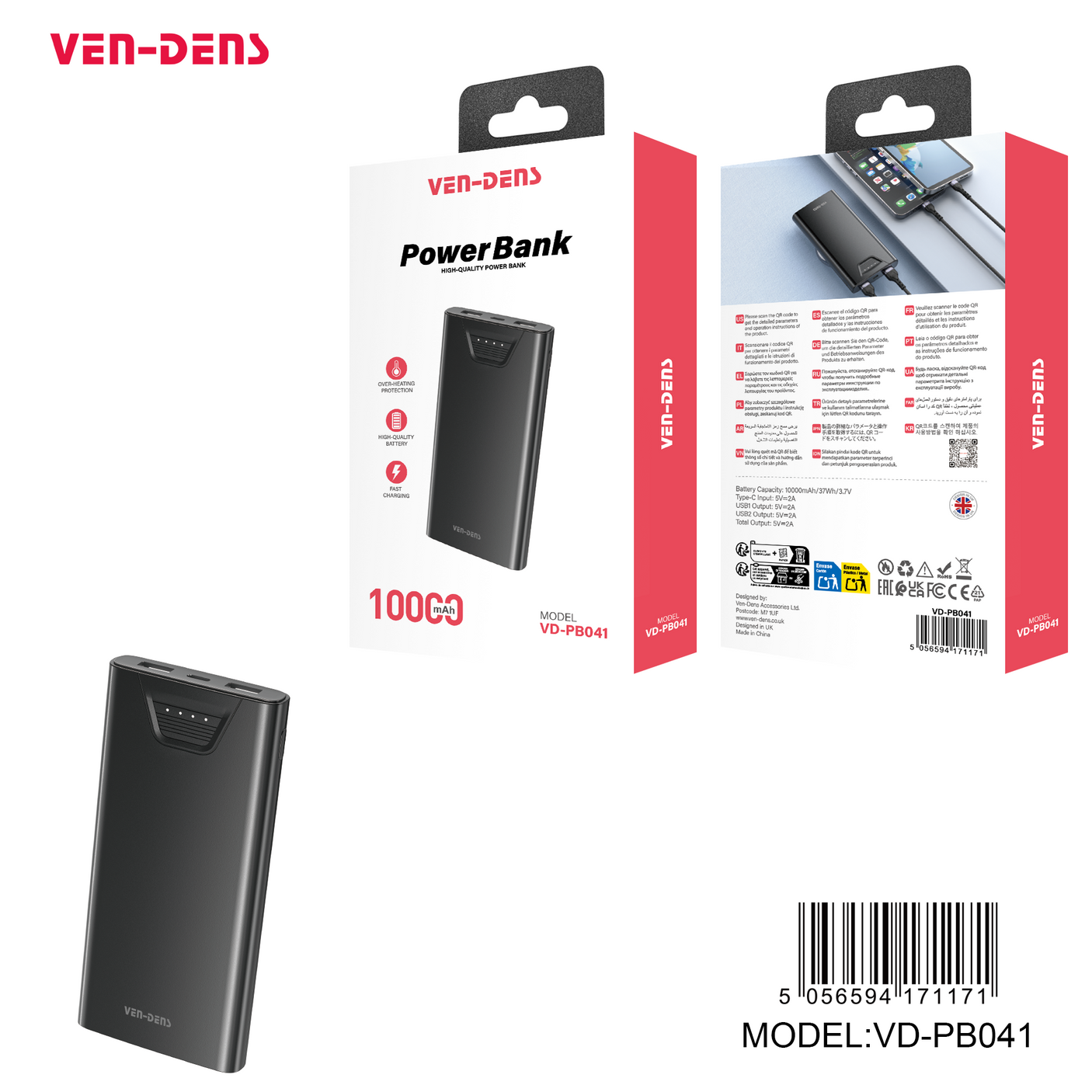 بنك طاقة VEN-DENS عالي الجودة بسعة 10000 مللي أمبير في الساعة VD-PB041