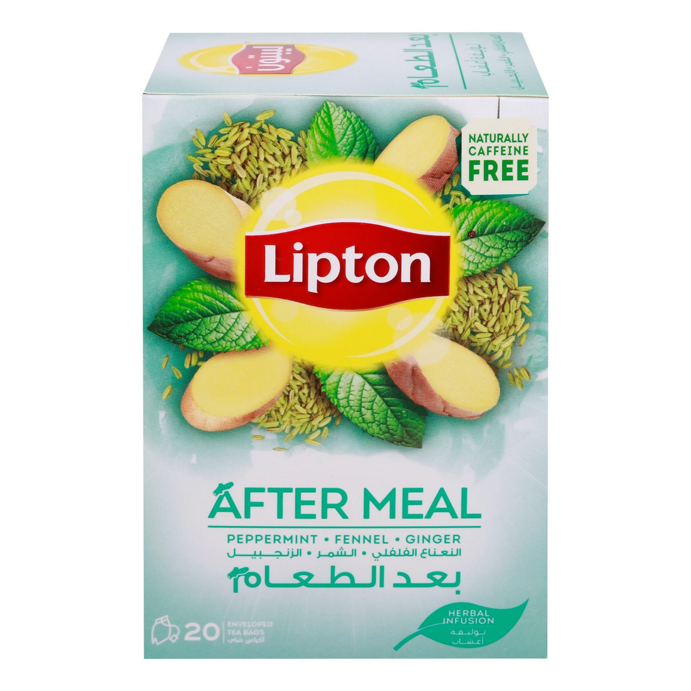 Lipton After Meal Herbal Infusion Tea - 20 Bags × 1.5g (30g)