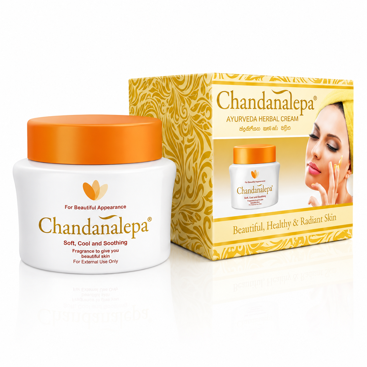 Chandanalepa Ayurveda Herbal Face Cream - 40g