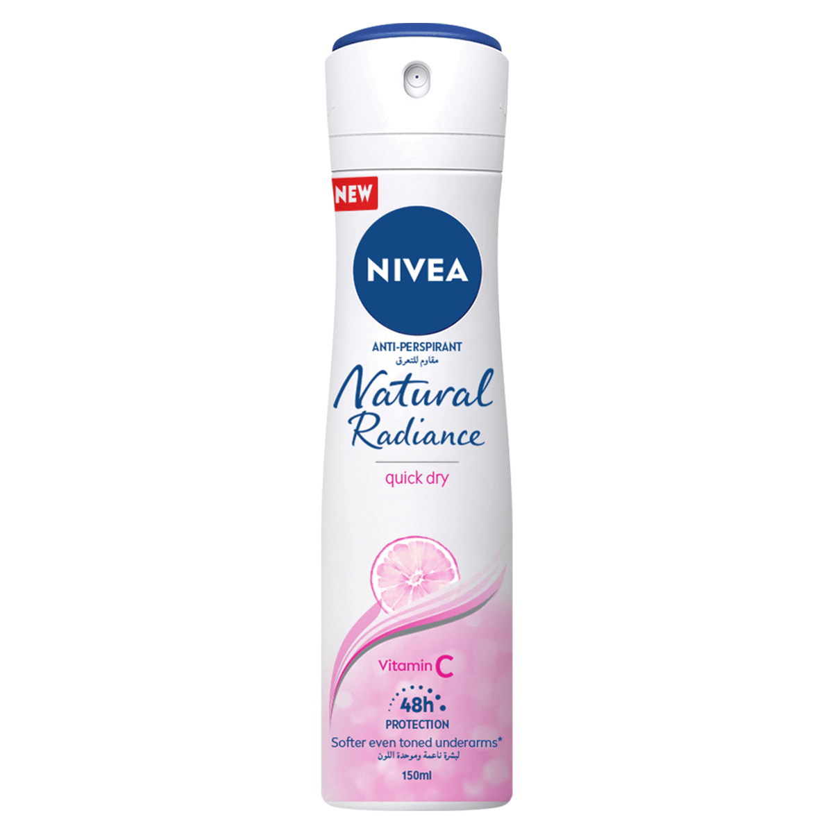Nivea Body Spray Natural Radiance 150ml
