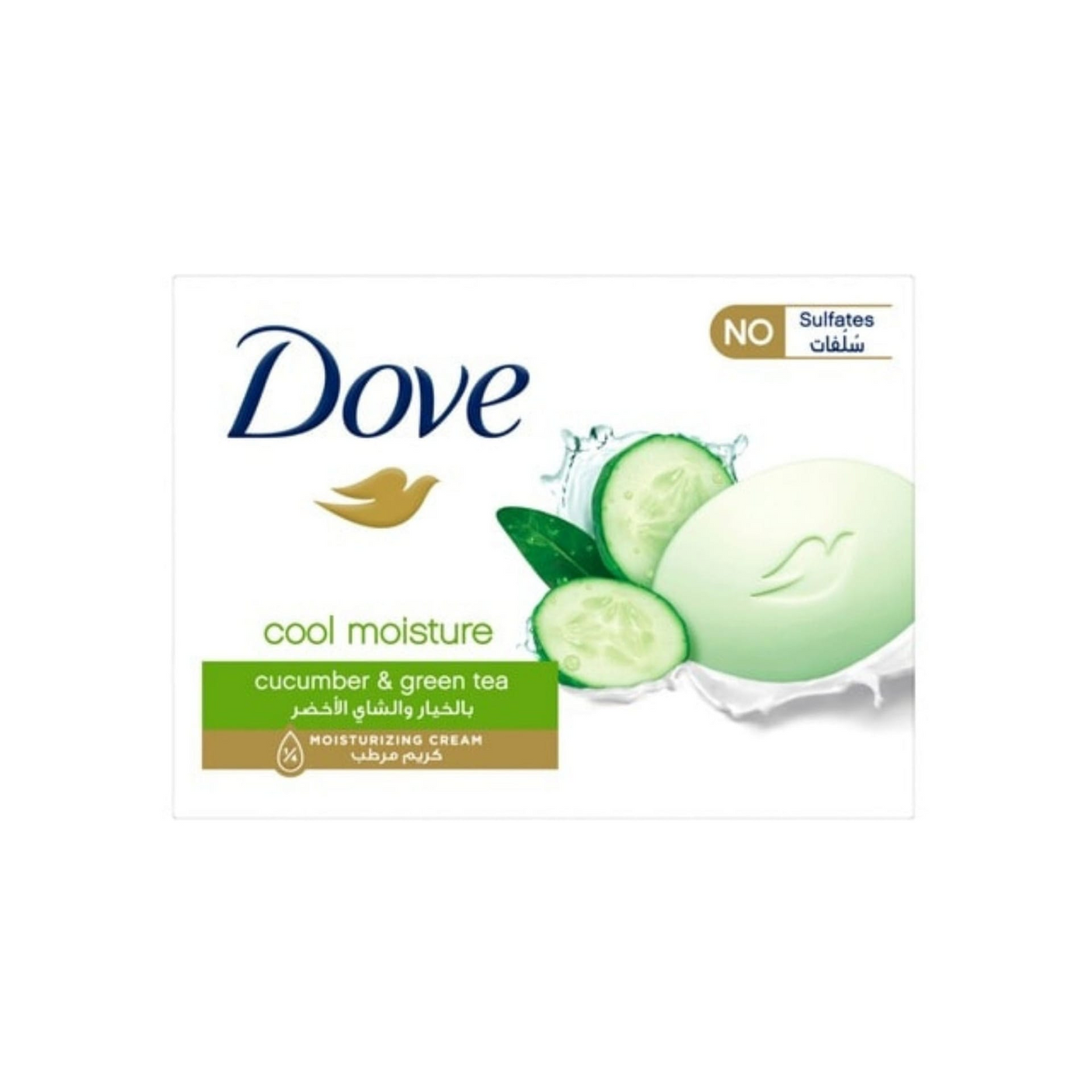 Dove Cool Moisture Cucumber & Green Tea Soap - 160g