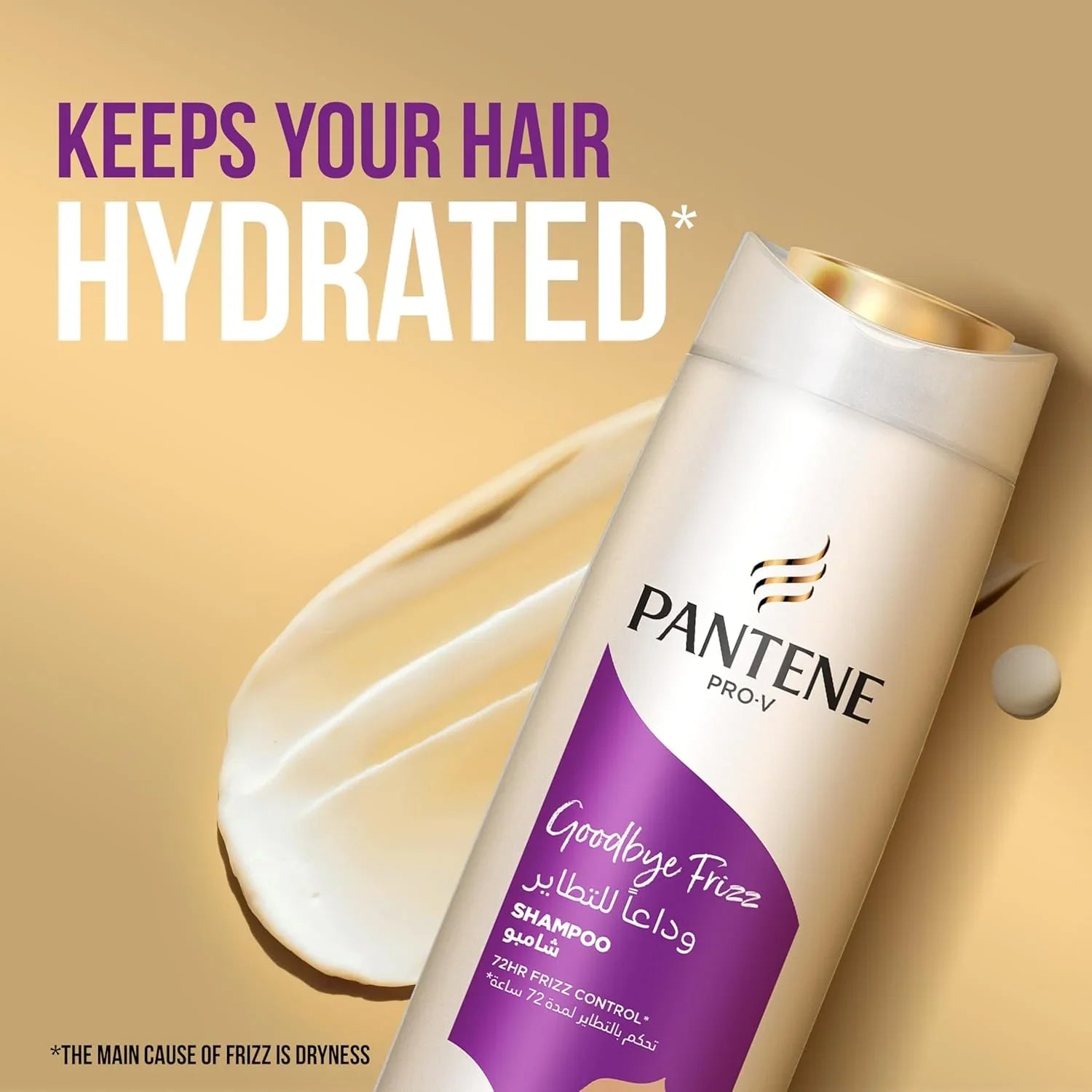 Pantene Pro-V Goodbye Summer Frizz Shampoo - 400ml