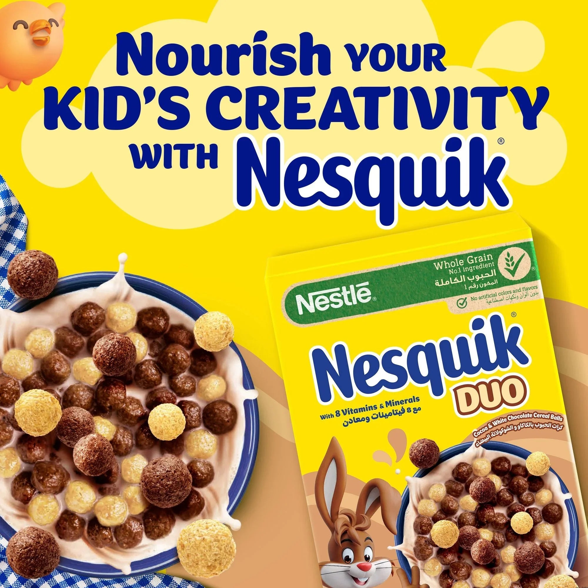 Nestle Nesquik Duo Breakfast Cereal - 335g