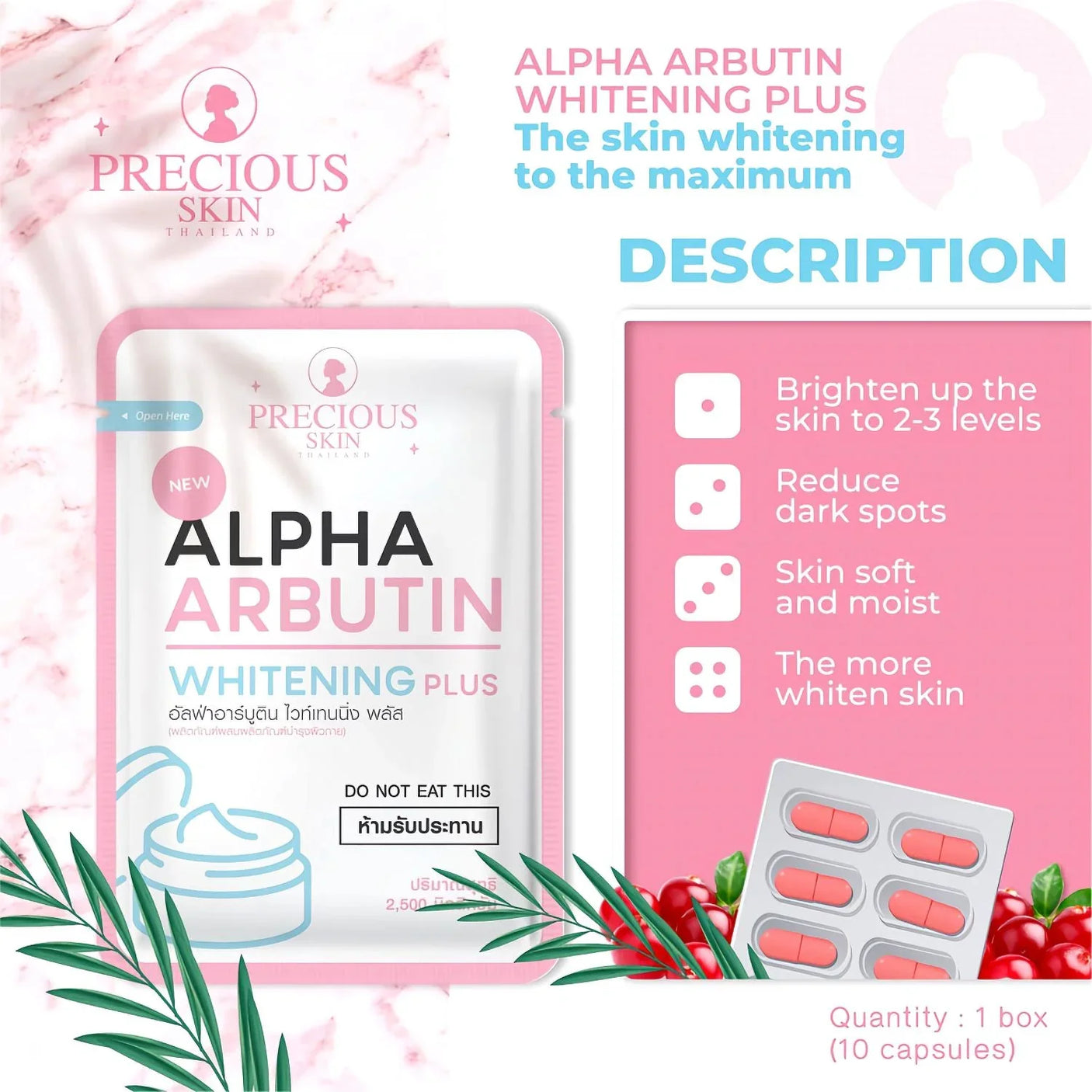 Precious Skin Alpha Arbutin 3 Plus Caps - 2.5g × 10s (External Use Only)