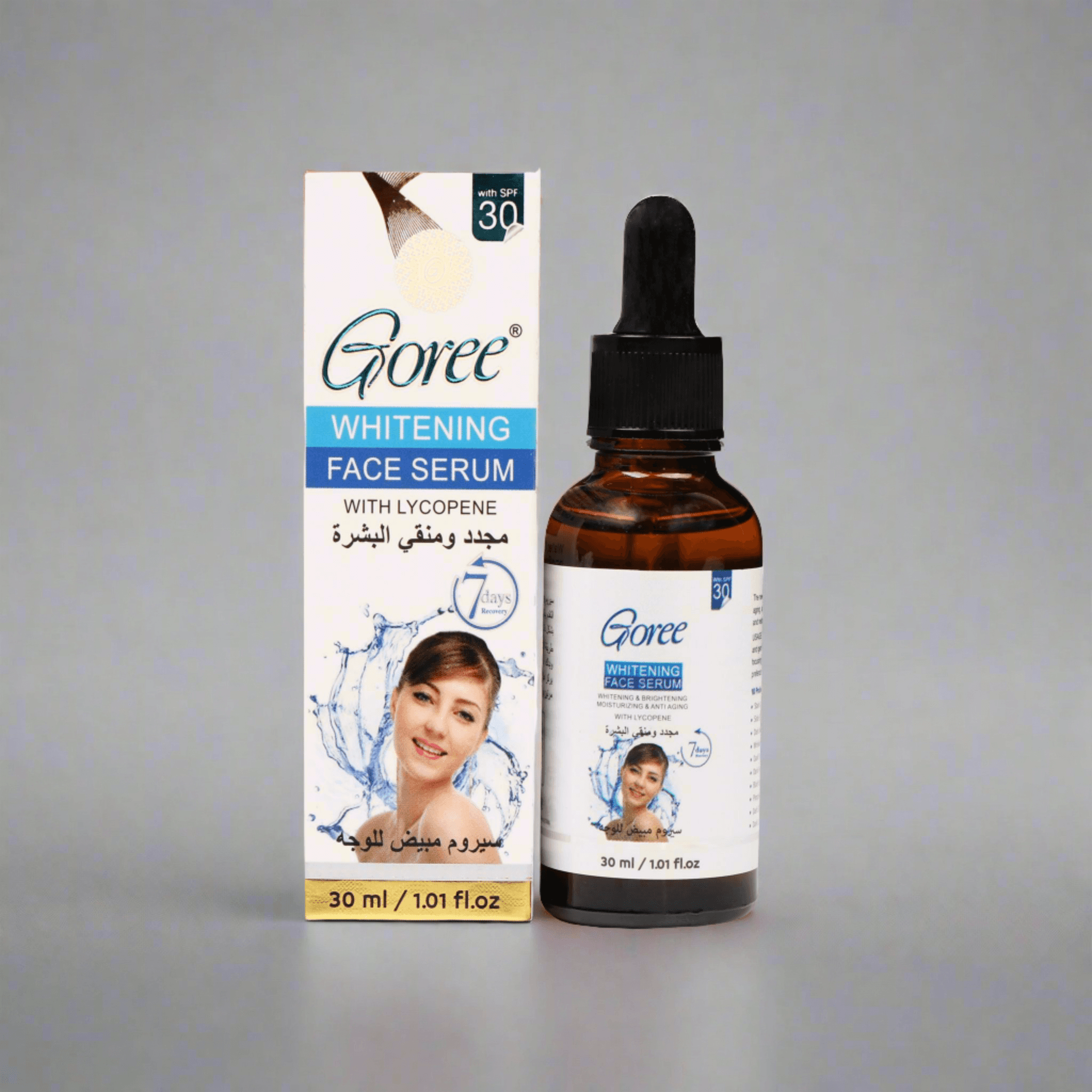 Goree Whitening Face Serum With Lycopene 30ml Pinoyhyper goree-whitening-face-serum-with-lycopene-30ml-pinoyhyper