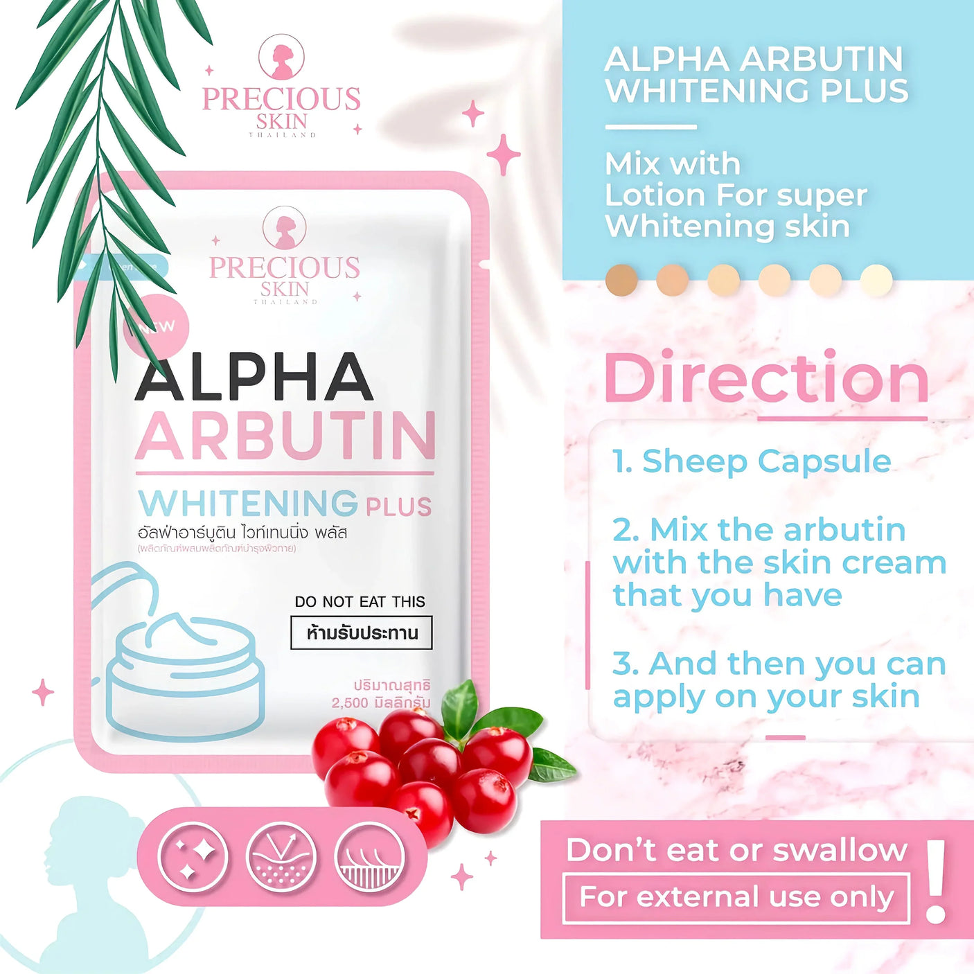 Precious Skin Alpha Arbutin 3 Plus Caps - 2.5g × 10s (External Use Only)