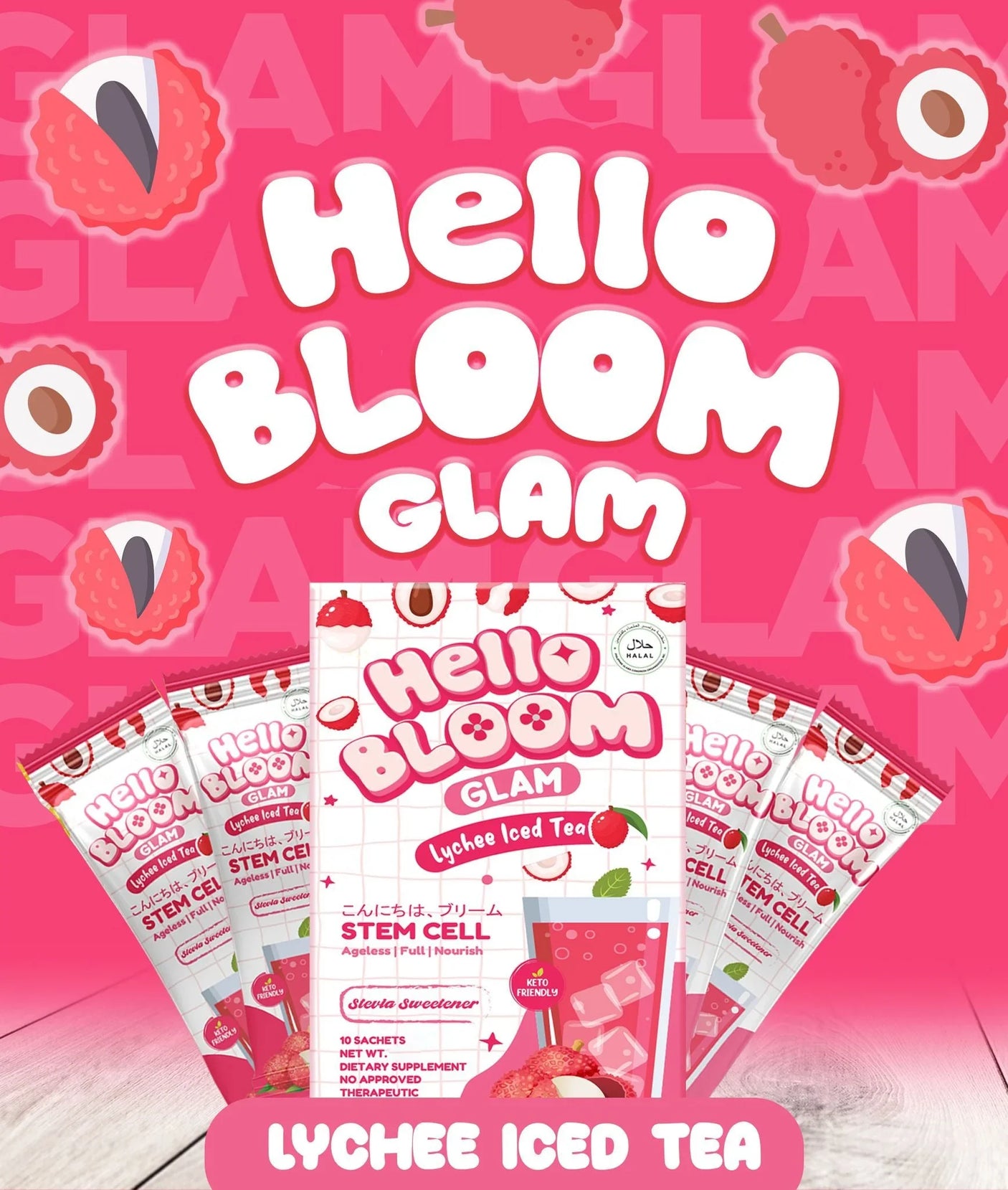 Hello Bloom Glam Lychee Iced Tea Juice Drink - 10s × 18g (180g)