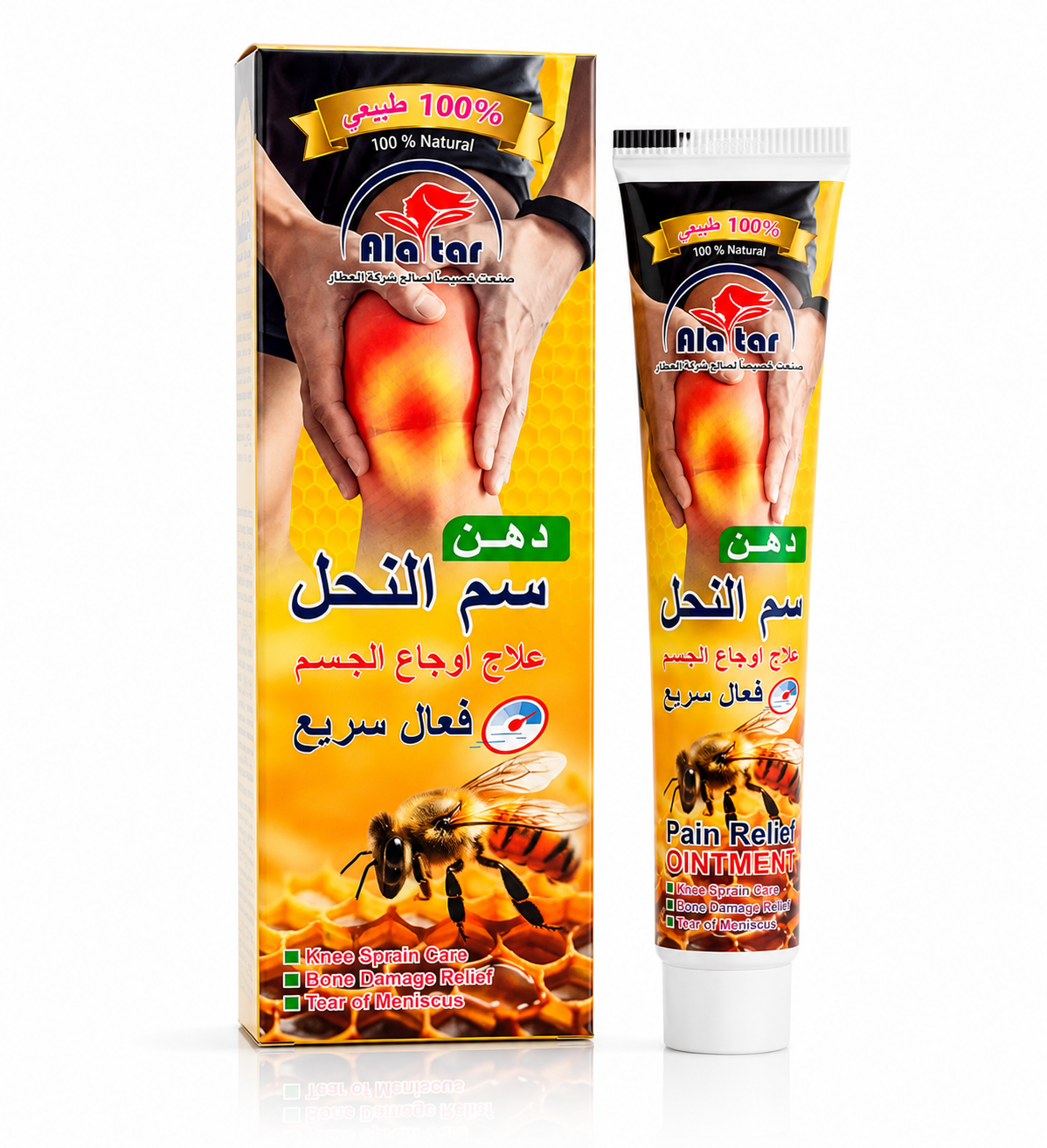 Alatar 100% Natural Bee Venom Joint Care Massage Ointment - 30g
