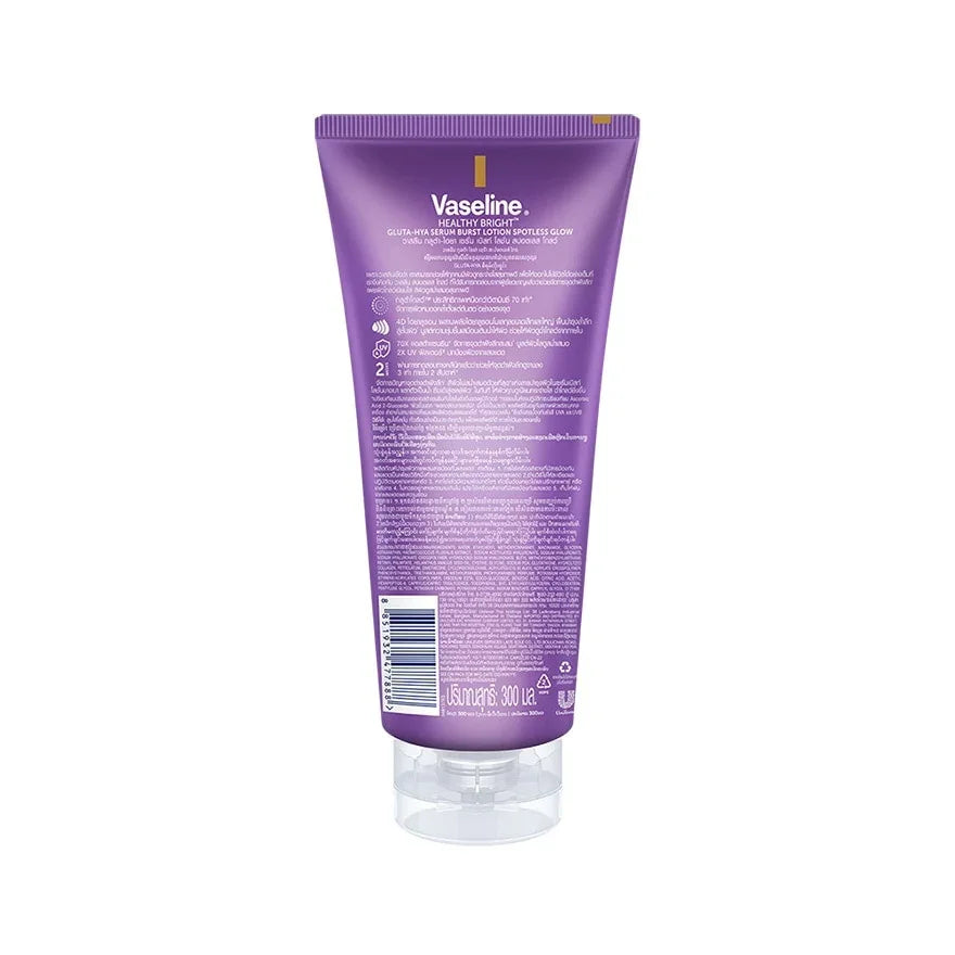 Vaseline Gluta-Hya Serum Burst Lotion Spotless Glow - 300ml