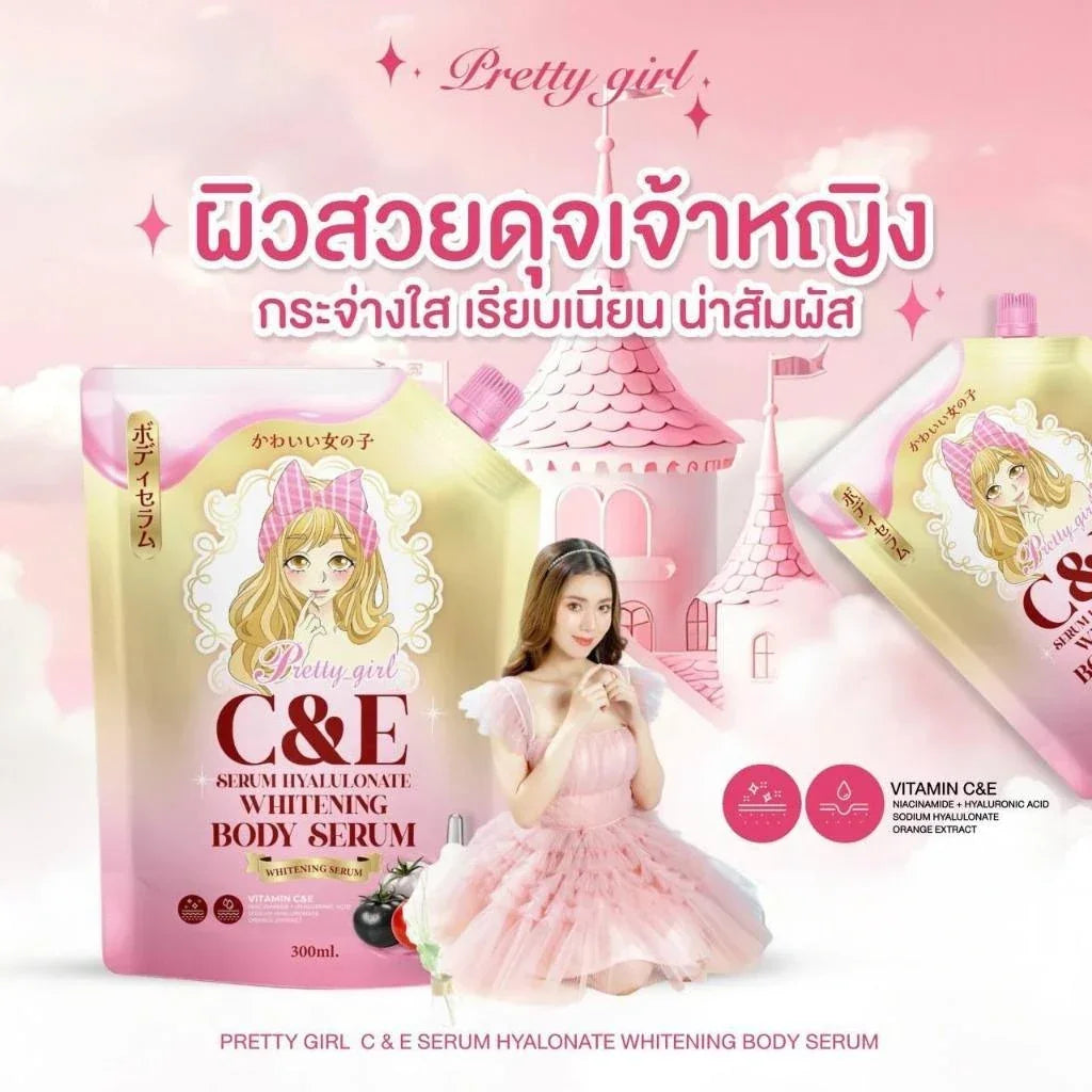 Pretty Girl C&E Hyaluronate Brightening Body Serum - 300ml