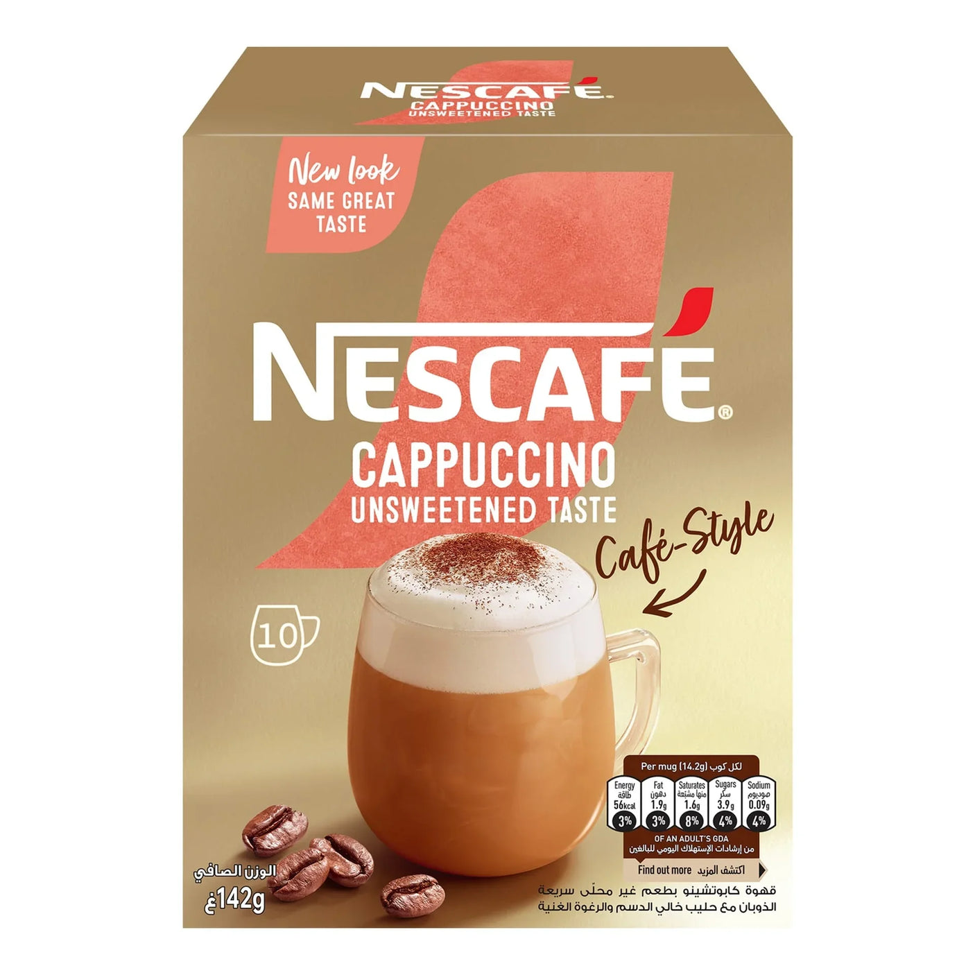 Nescafe Gold Cappuccino Unsweetened Taste Coffee 10 x 14.2 g