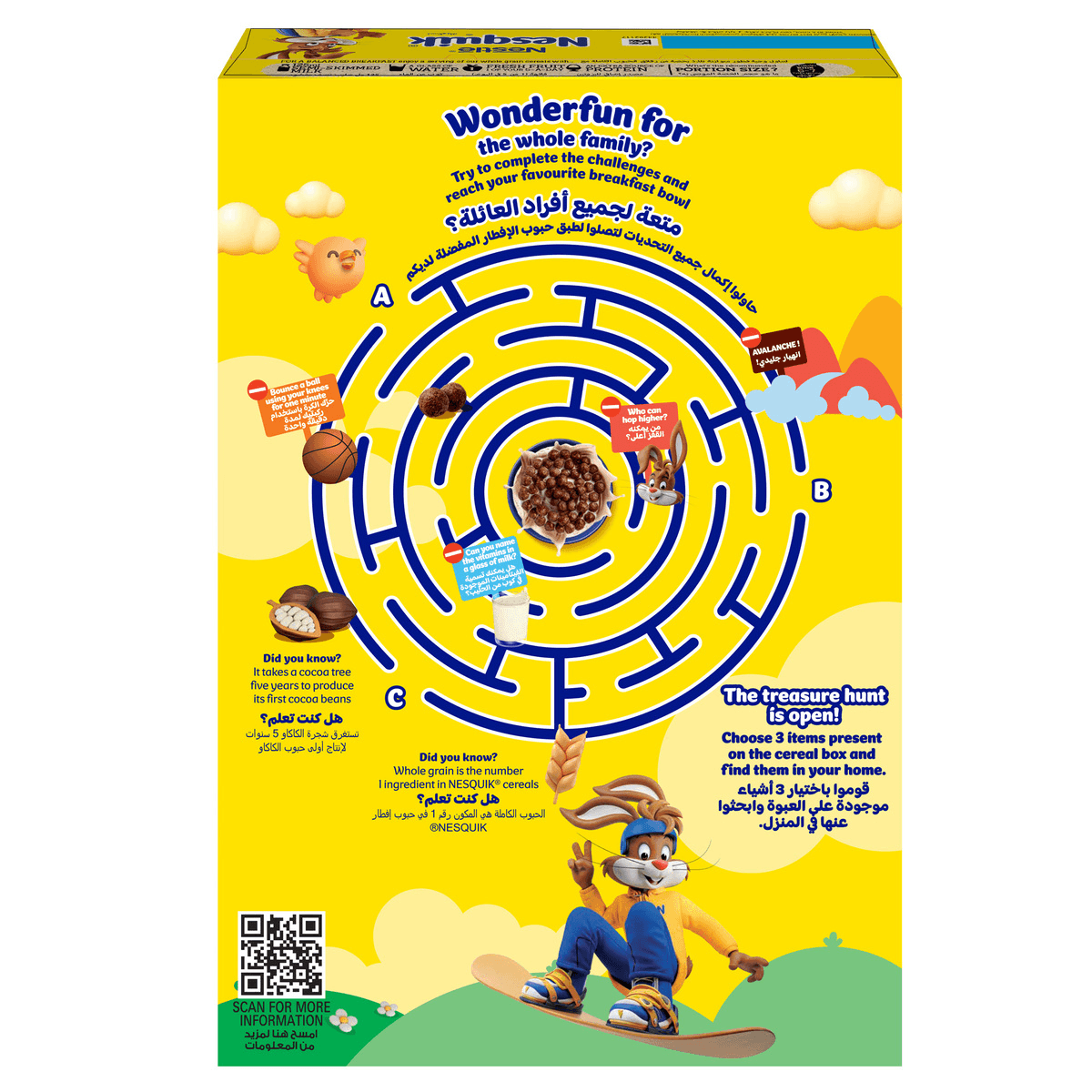 Nestle Nesquik Chocolate Breakfast Cereal Pack - 330g