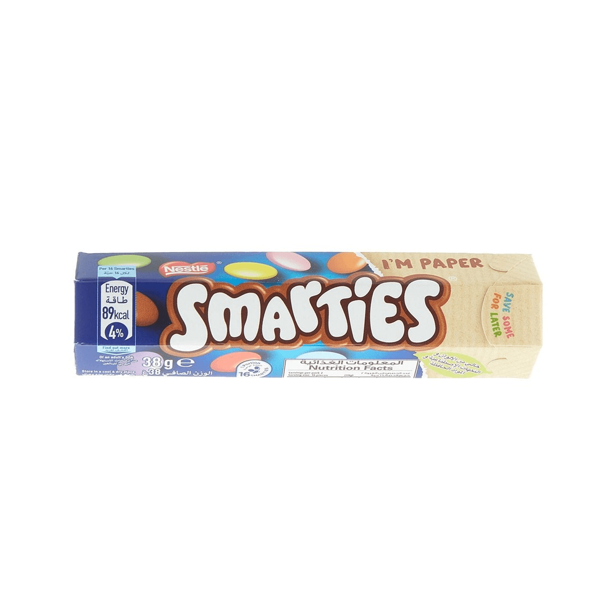 Nestle Smarties Tube - 38g