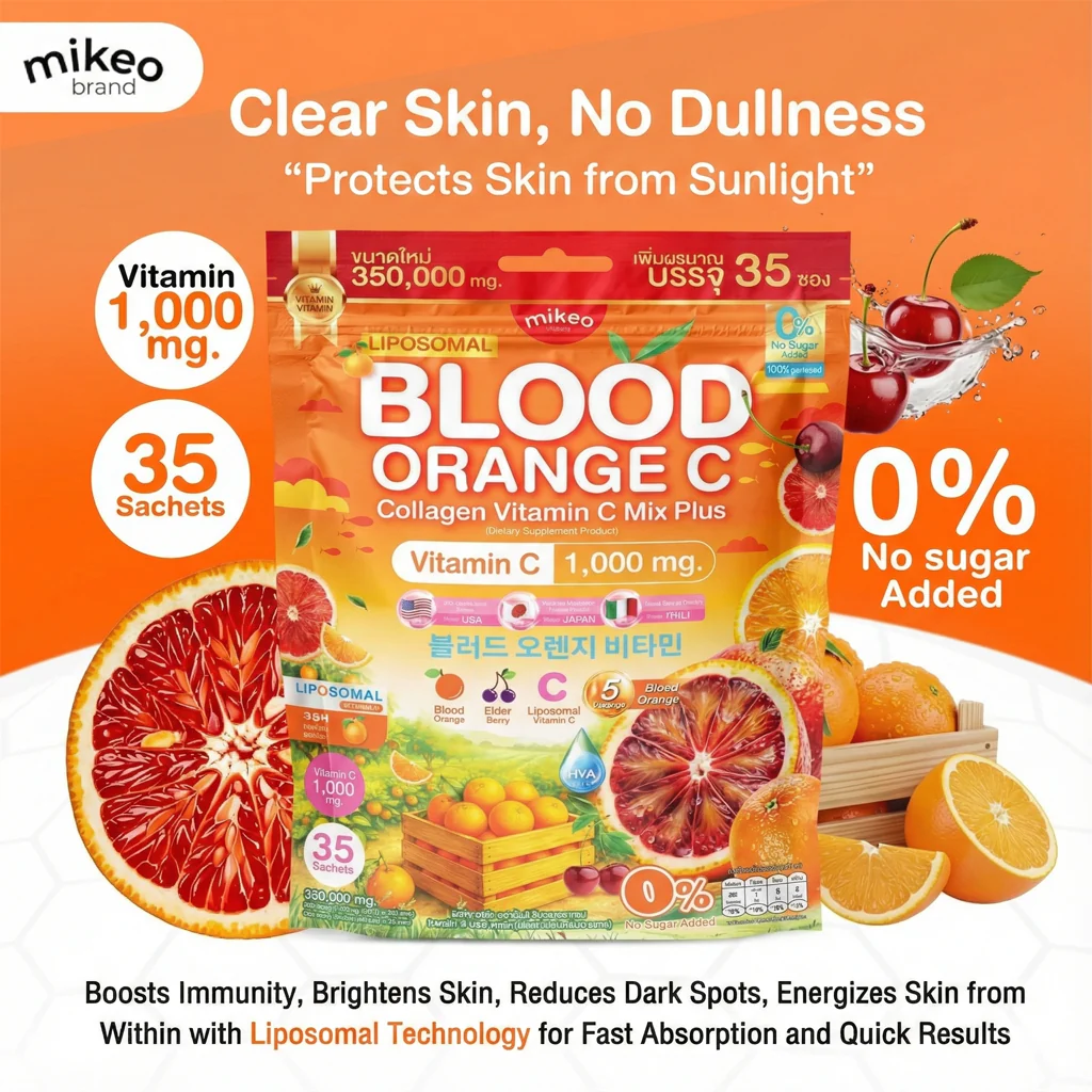 Mikeo Blood Orange C Collagen Vitamin C Mix Plus - 35 Sachets × 10g