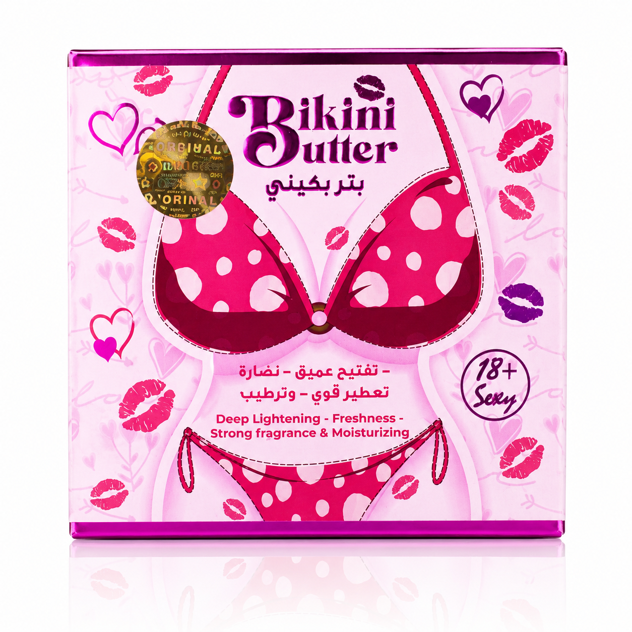 Bikini Butter Moisturizing & Fragrance Body Cream - 113ml