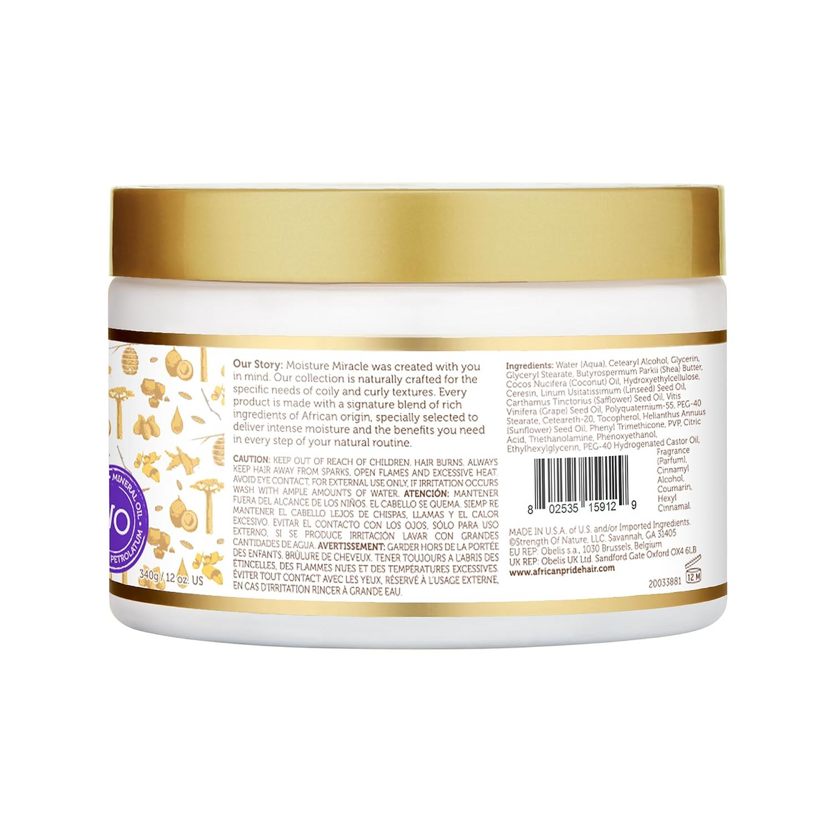 African Pride Shea Butter & Flaxseed Oil Curling Hair Cream - 340g