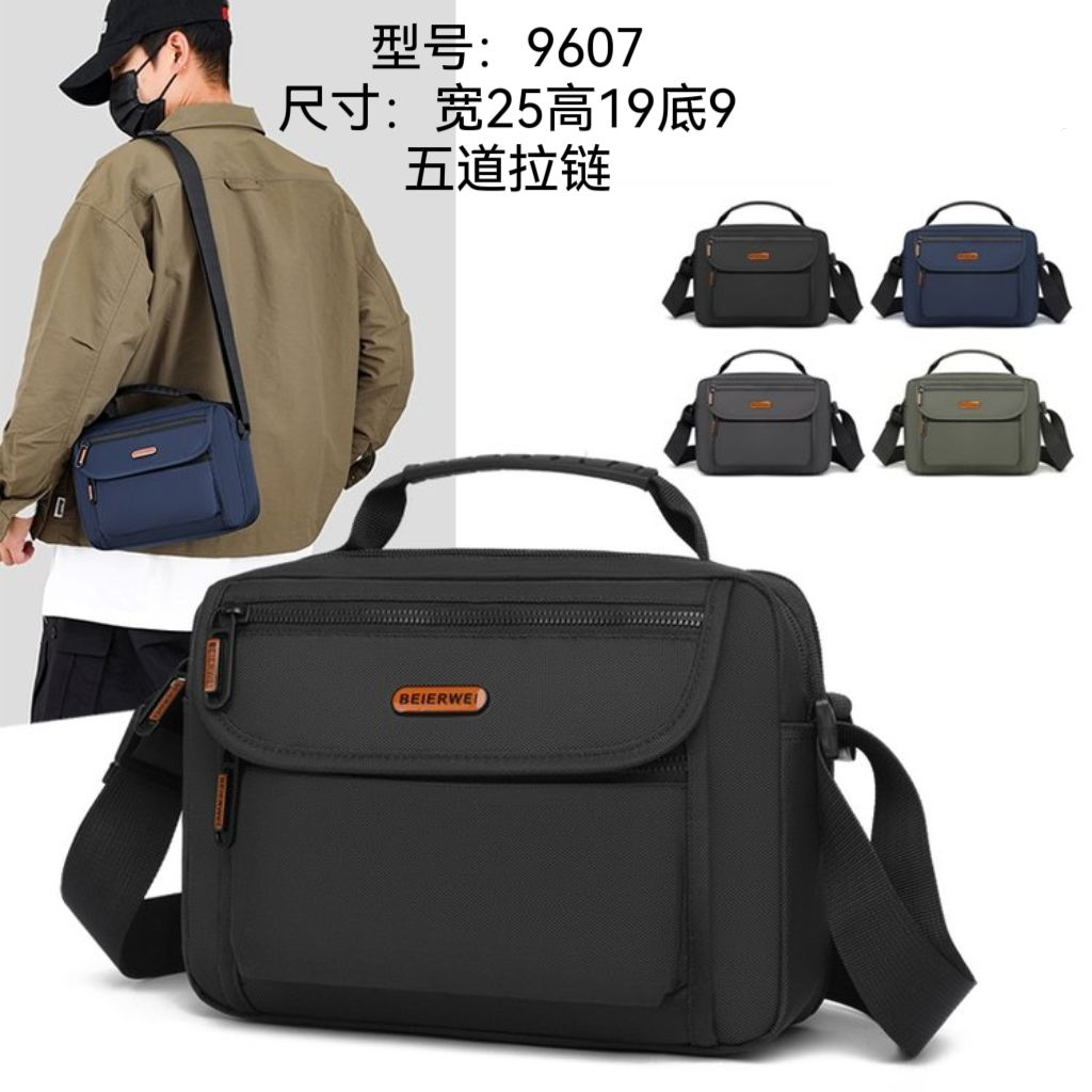 Beierwei Trendy Unisex Travel Shoulder Crossbody Bags - 9607#