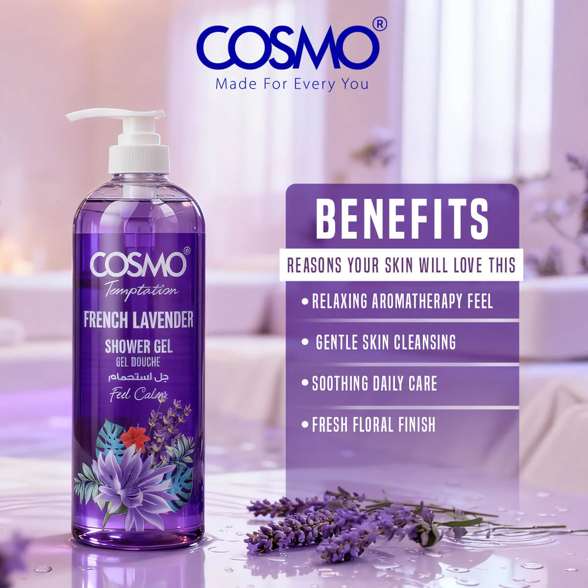 Cosmo Temptation French Lavender Shower Gel - 1000ml